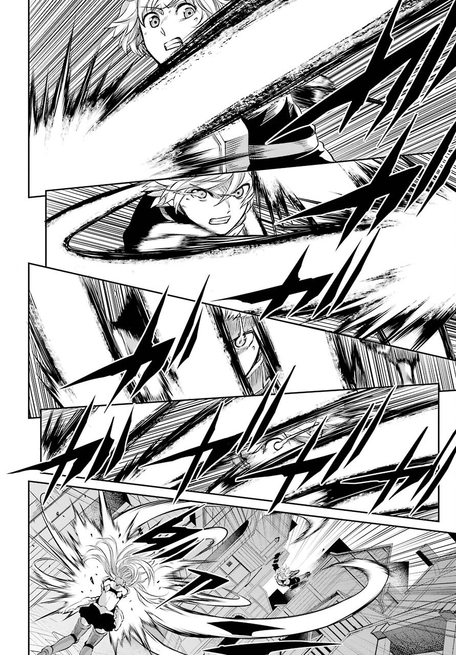 Dungeon ni Deai o Motomeru no wa Machigatte Iru Darou ka Gaiden - Sword Oratoria Chapter 90 page 17 - Chapter 90: Reach for
