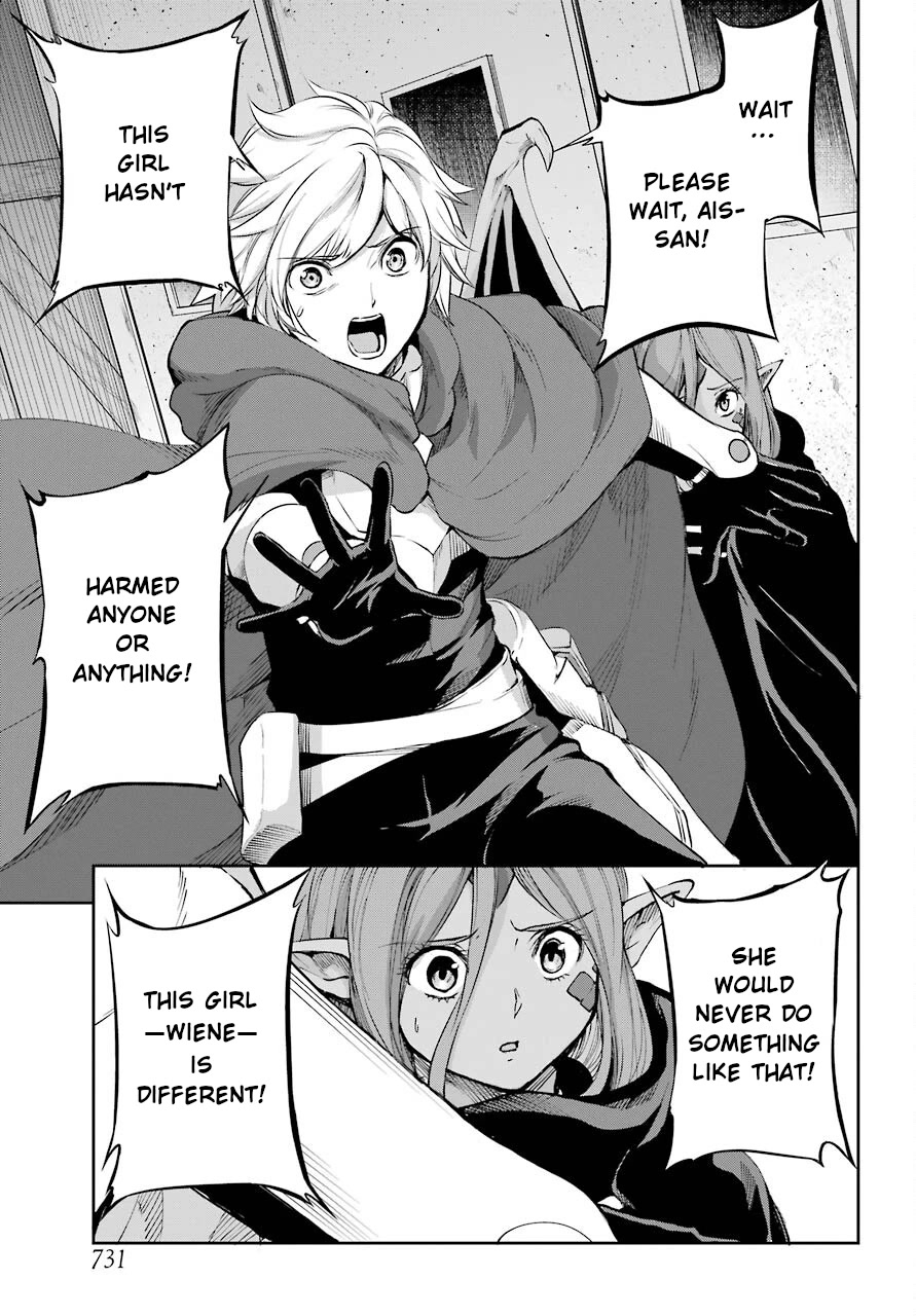 Dungeon ni Deai o Motomeru no wa Machigatte Iru Darou ka Gaiden - Sword Oratoria Chapter 90 page 6 - Chapter 90: Reach for