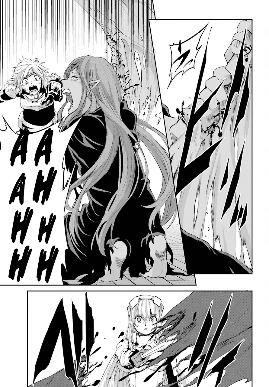 Dungeon ni Deai o Motomeru no wa Machigatte Iru Darou ka Gaiden - Sword Oratoria Chapter 91 page 21 - Chapter 91: Two Side