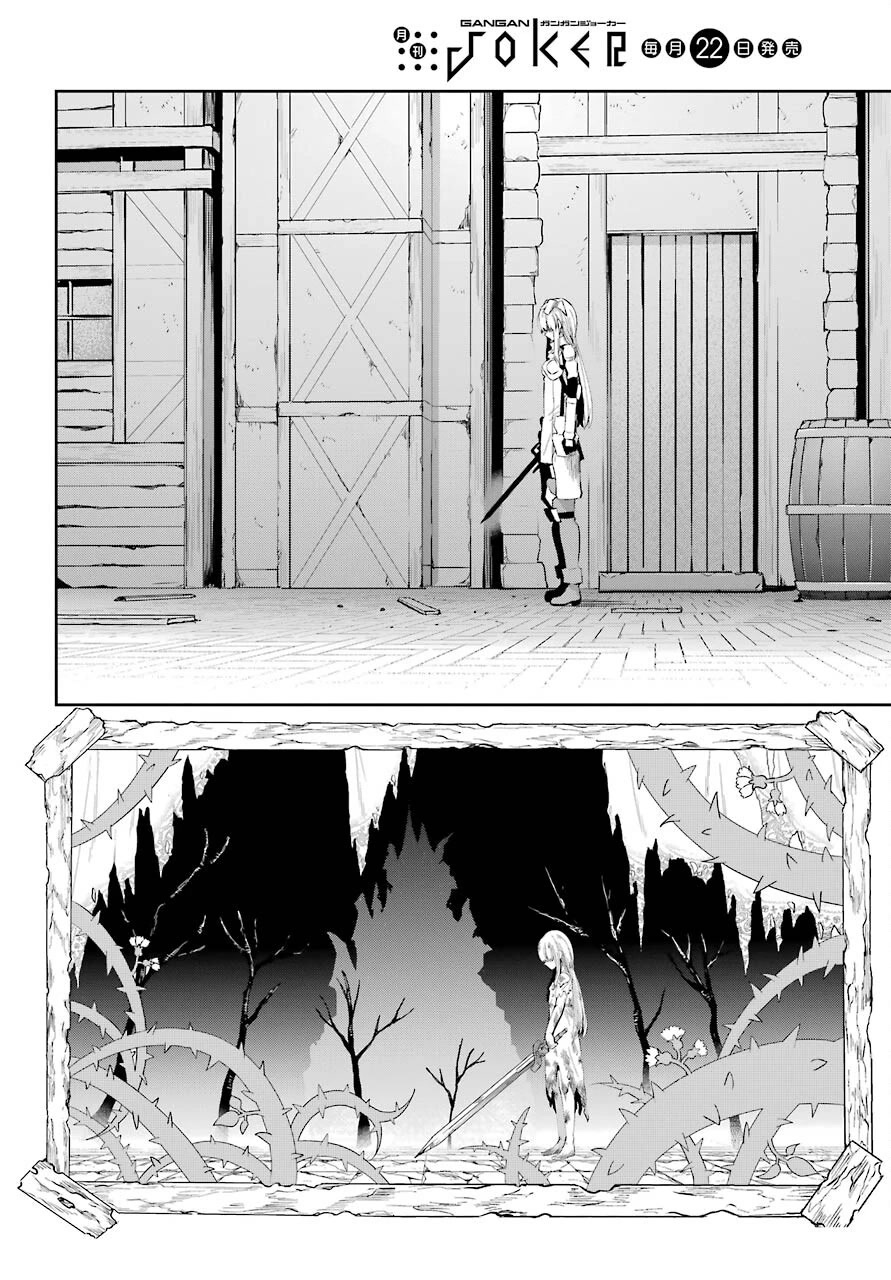 Dungeon ni Deai o Motomeru no wa Machigatte Iru Darou ka Gaiden - Sword Oratoria Chapter 91 page 34 - Chapter 91: Two Side