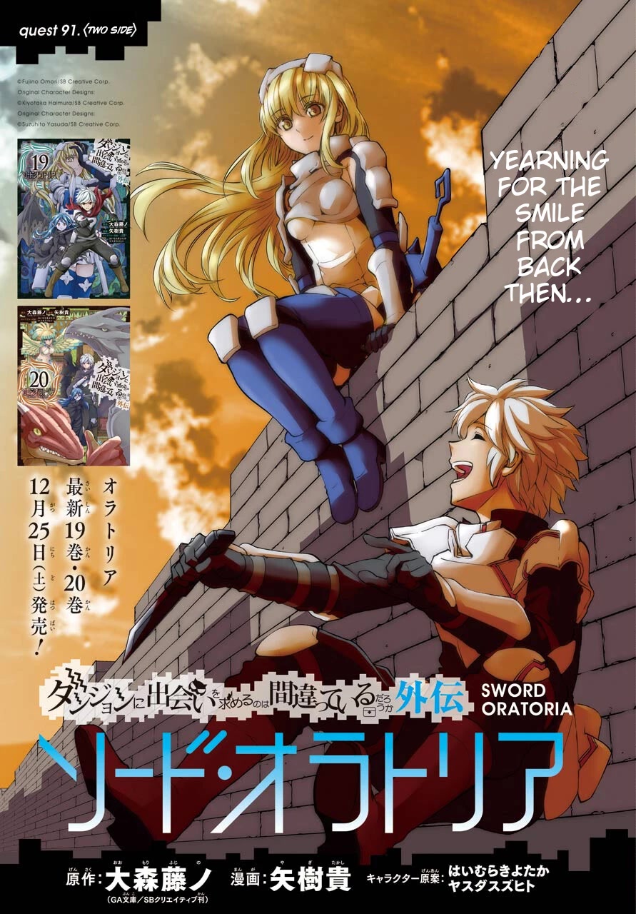 Dungeon ni Deai o Motomeru no wa Machigatte Iru Darou ka Gaiden - Sword Oratoria Chapter 91 page 4 - Chapter 91: Two Side