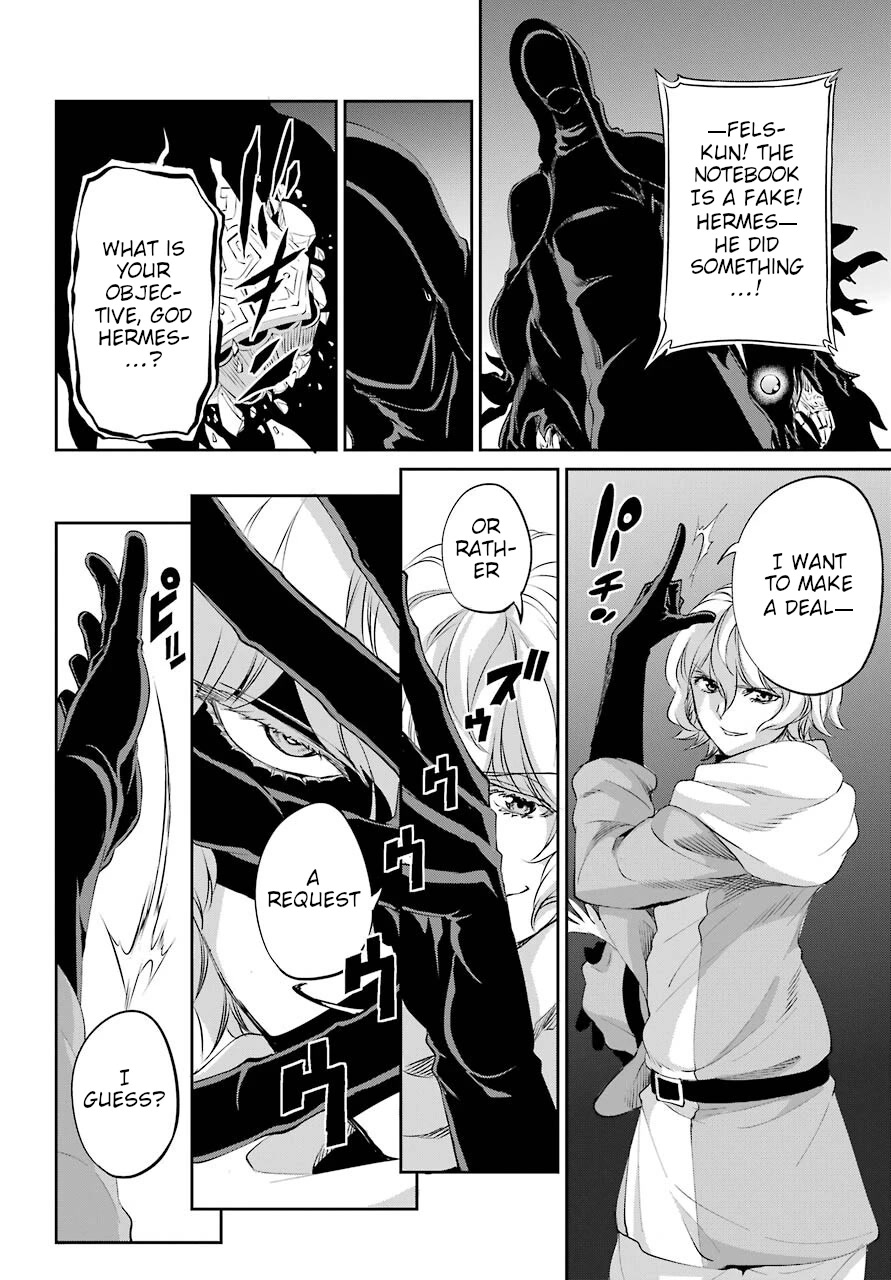 Dungeon ni Deai o Motomeru no wa Machigatte Iru Darou ka Gaiden - Sword Oratoria Chapter 91 page 54 - Chapter 91: Two Side