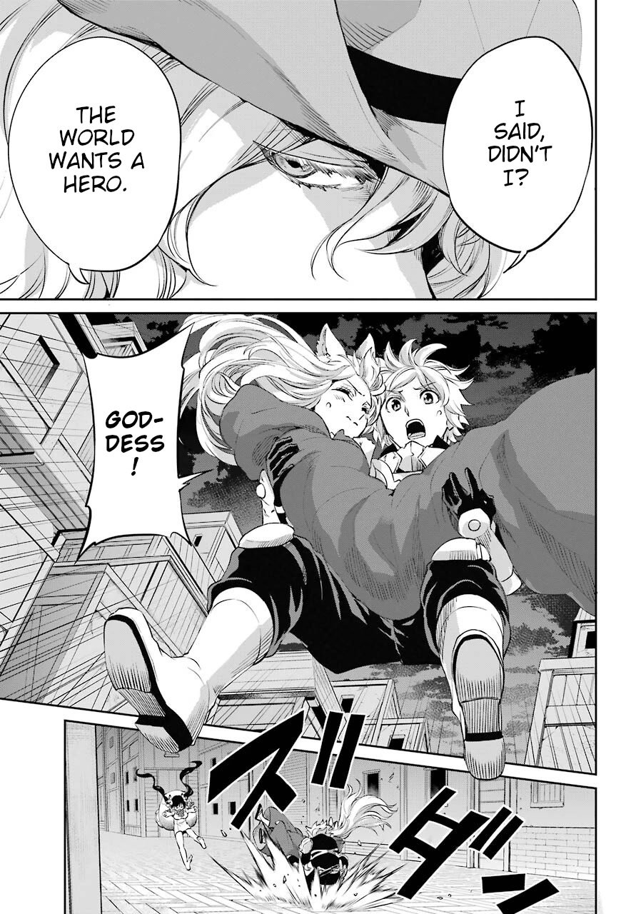 Dungeon ni Deai o Motomeru no wa Machigatte Iru Darou ka Gaiden - Sword Oratoria Chapter 92 page 11 - Chapter 92: Deusdea