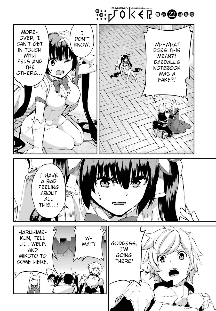 Dungeon ni Deai o Motomeru no wa Machigatte Iru Darou ka Gaiden - Sword Oratoria Chapter 92 page 12 - Chapter 92: Deusdea