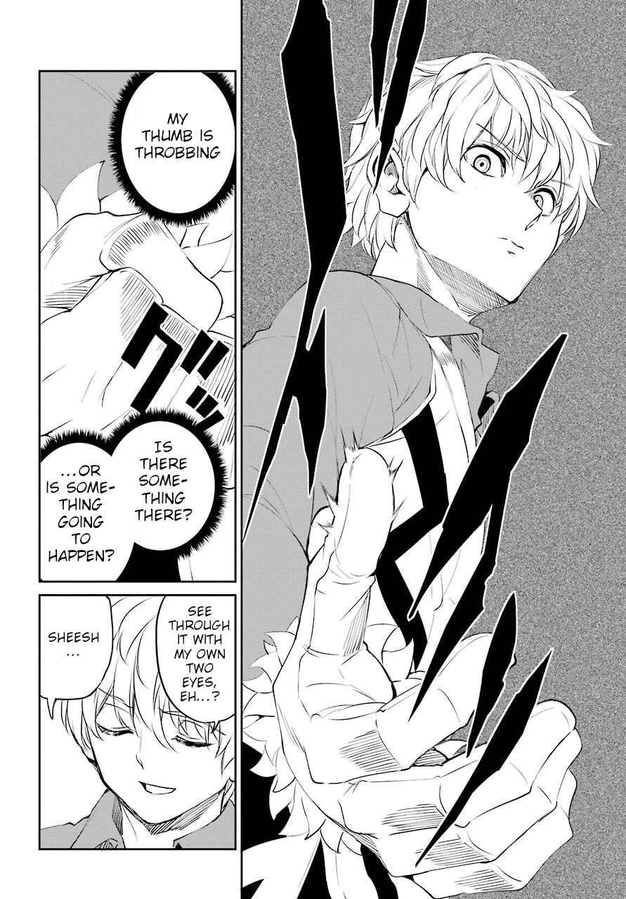 Dungeon ni Deai o Motomeru no wa Machigatte Iru Darou ka Gaiden - Sword Oratoria Chapter 92 page 18 - Chapter 92: Deusdea