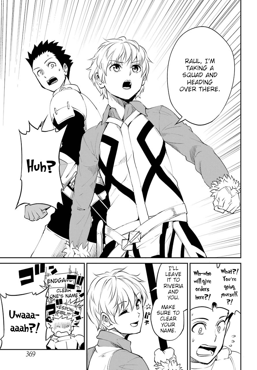 Dungeon ni Deai o Motomeru no wa Machigatte Iru Darou ka Gaiden - Sword Oratoria Chapter 92 page 19 - Chapter 92: Deusdea