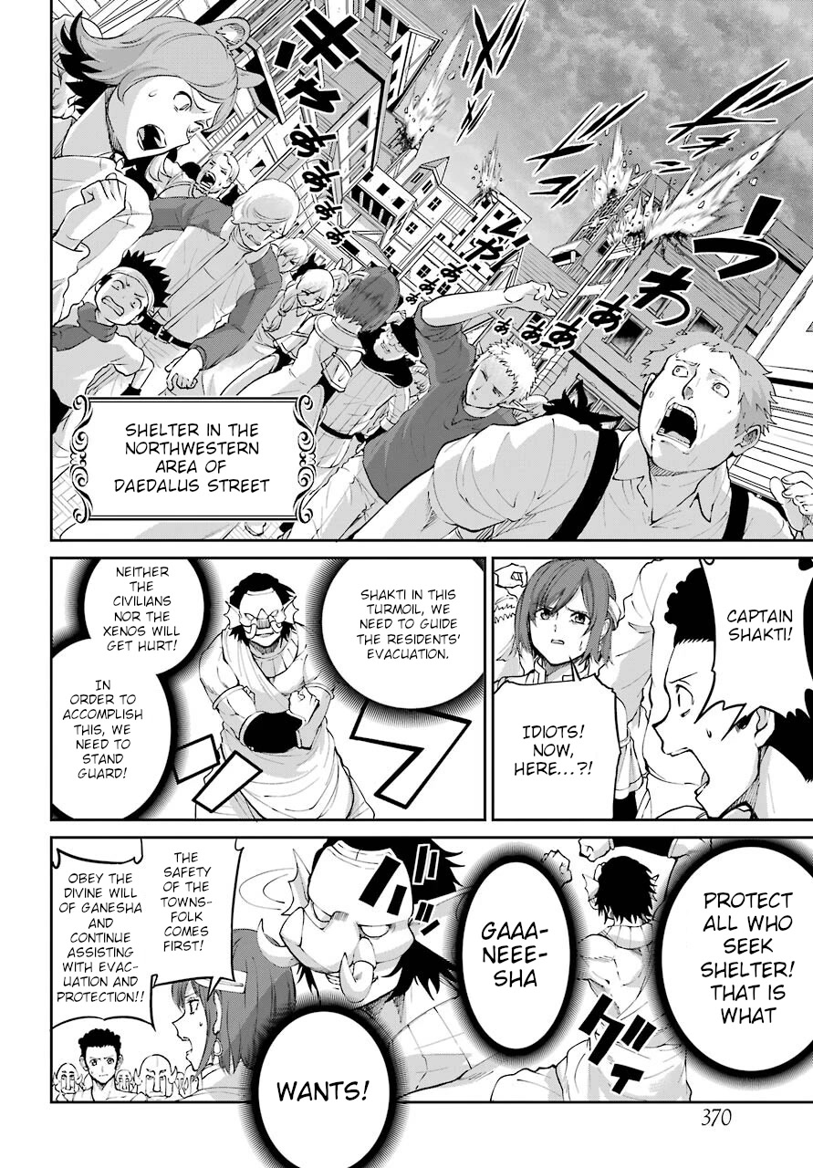 Dungeon ni Deai o Motomeru no wa Machigatte Iru Darou ka Gaiden - Sword Oratoria Chapter 92 page 20 - Chapter 92: Deusdea