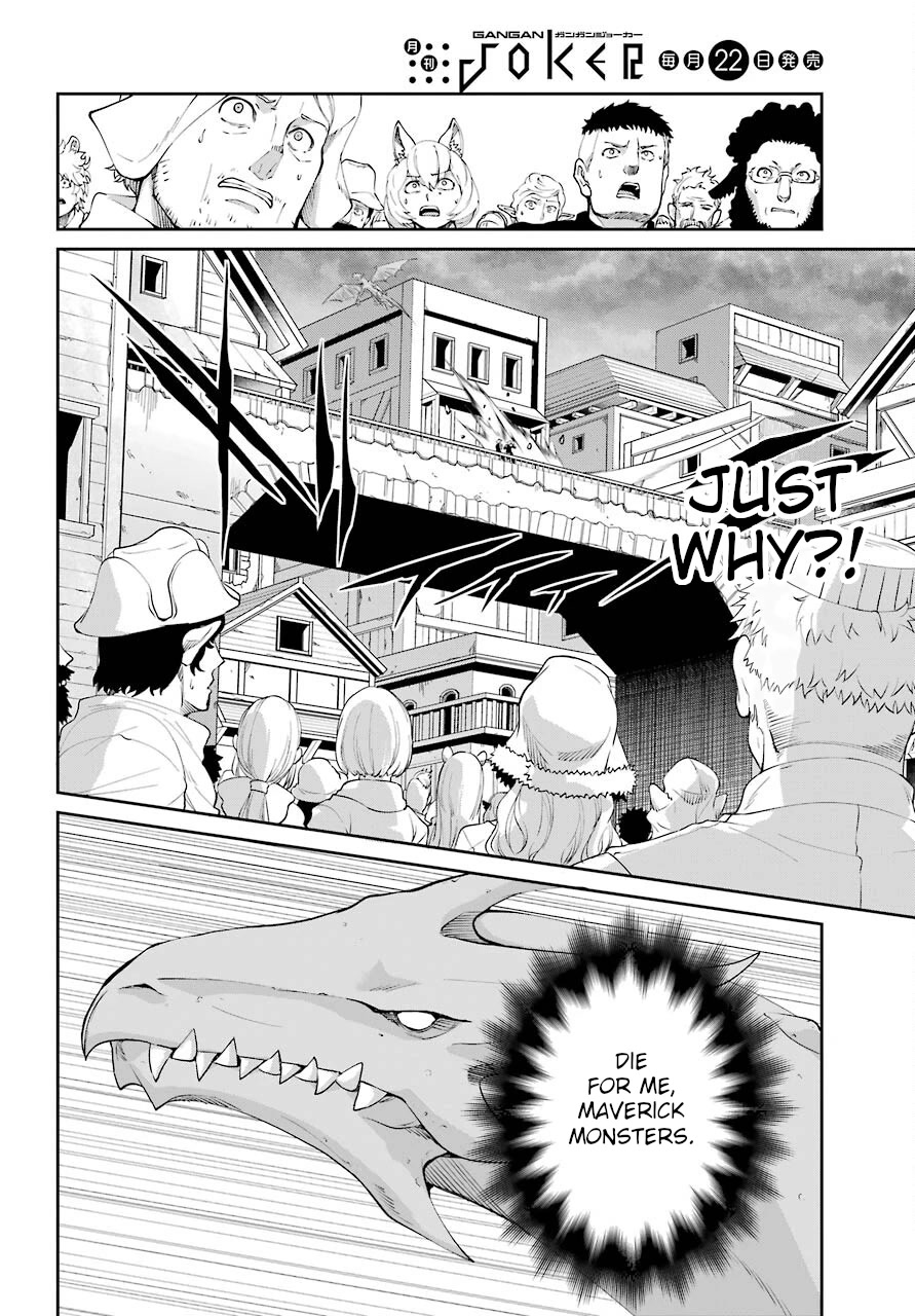 Dungeon ni Deai o Motomeru no wa Machigatte Iru Darou ka Gaiden - Sword Oratoria Chapter 92 page 24 - Chapter 92: Deusdea