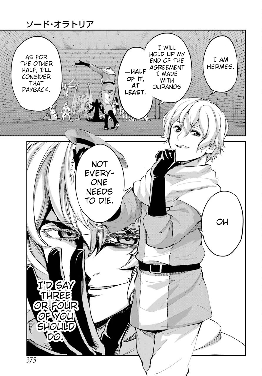 Dungeon ni Deai o Motomeru no wa Machigatte Iru Darou ka Gaiden - Sword Oratoria Chapter 92 page 25 - Chapter 92: Deusdea