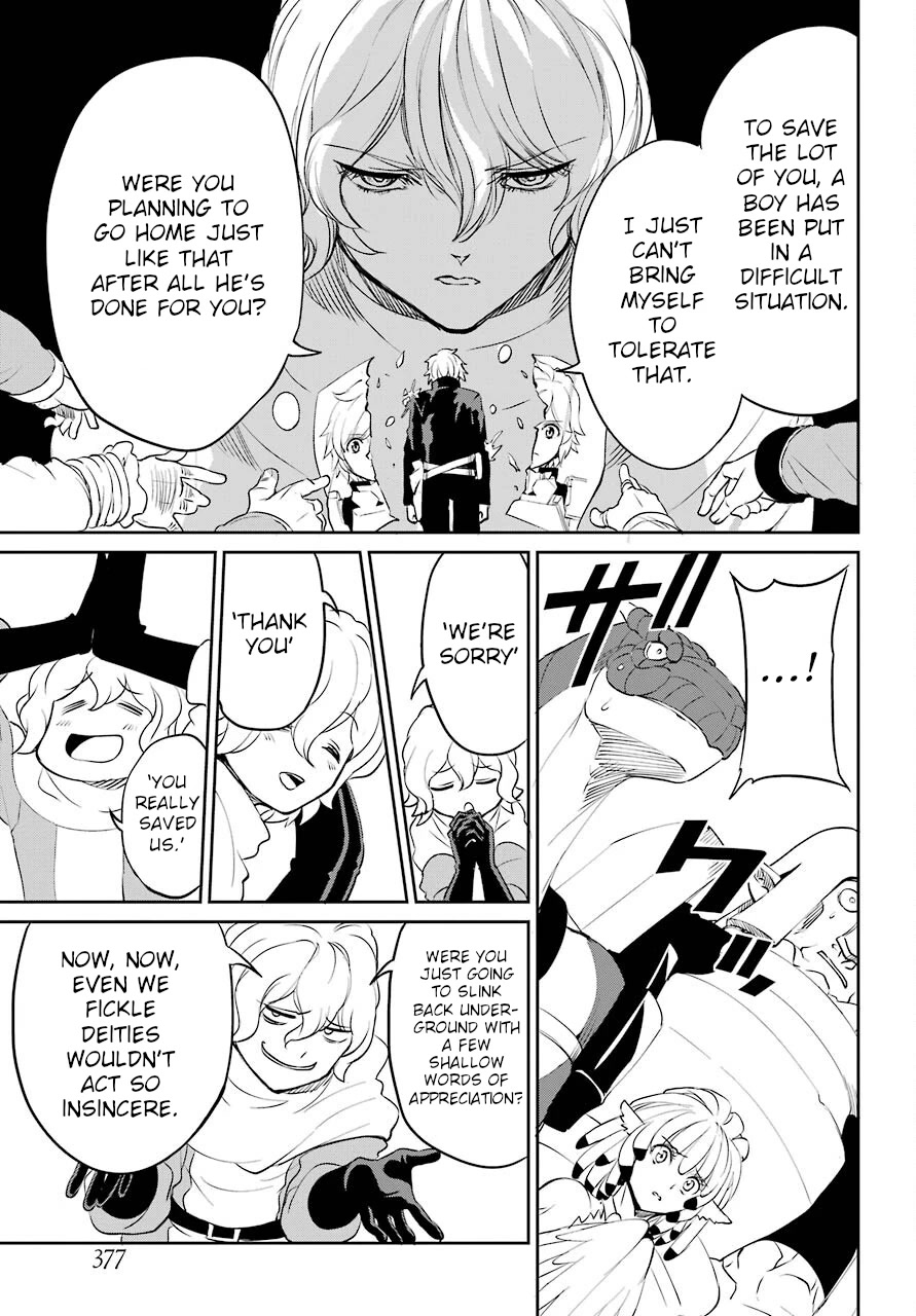 Dungeon ni Deai o Motomeru no wa Machigatte Iru Darou ka Gaiden - Sword Oratoria Chapter 92 page 27 - Chapter 92: Deusdea