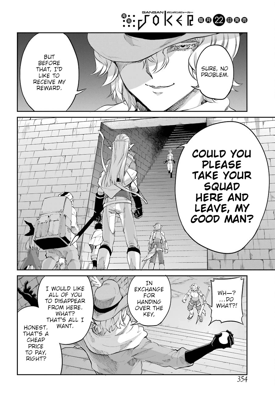 Dungeon ni Deai o Motomeru no wa Machigatte Iru Darou ka Gaiden - Sword Oratoria Chapter 92 page 4 - Chapter 92: Deusdea