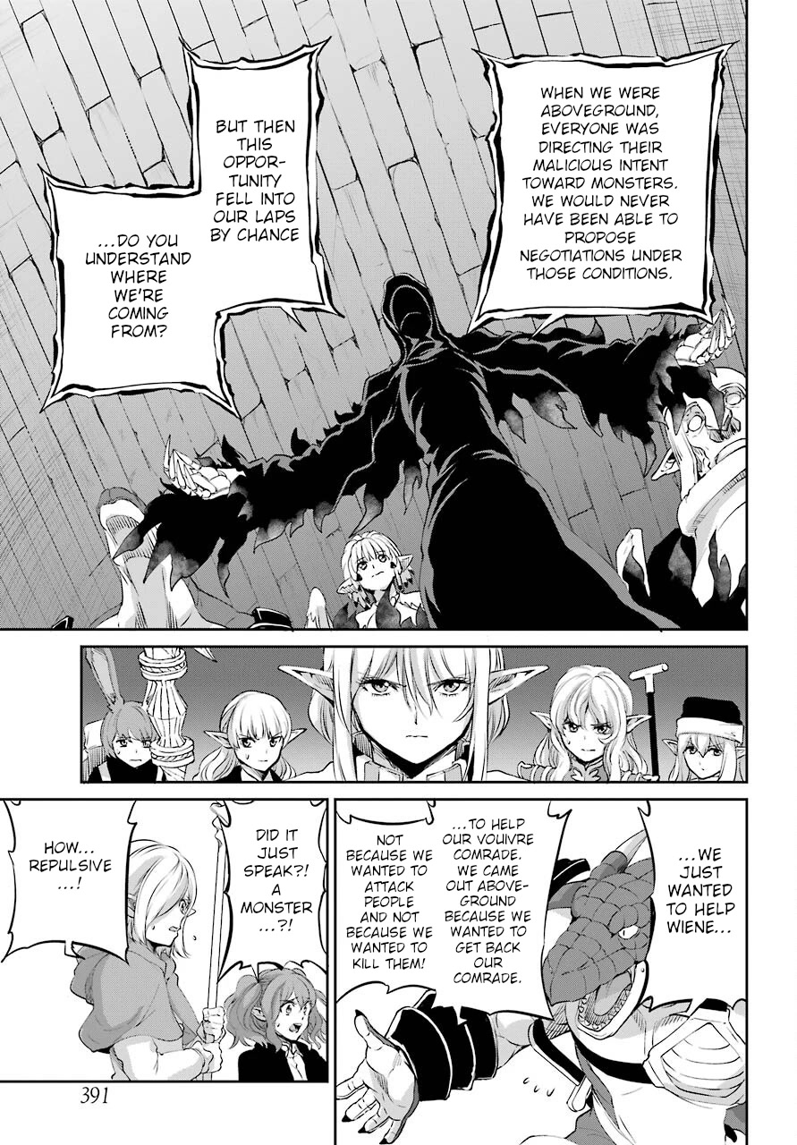 Dungeon ni Deai o Motomeru no wa Machigatte Iru Darou ka Gaiden - Sword Oratoria Chapter 92 page 41 - Chapter 92: Deusdea