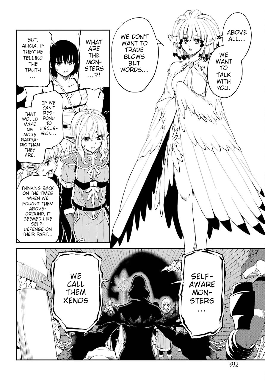 Dungeon ni Deai o Motomeru no wa Machigatte Iru Darou ka Gaiden - Sword Oratoria Chapter 92 page 42 - Chapter 92: Deusdea