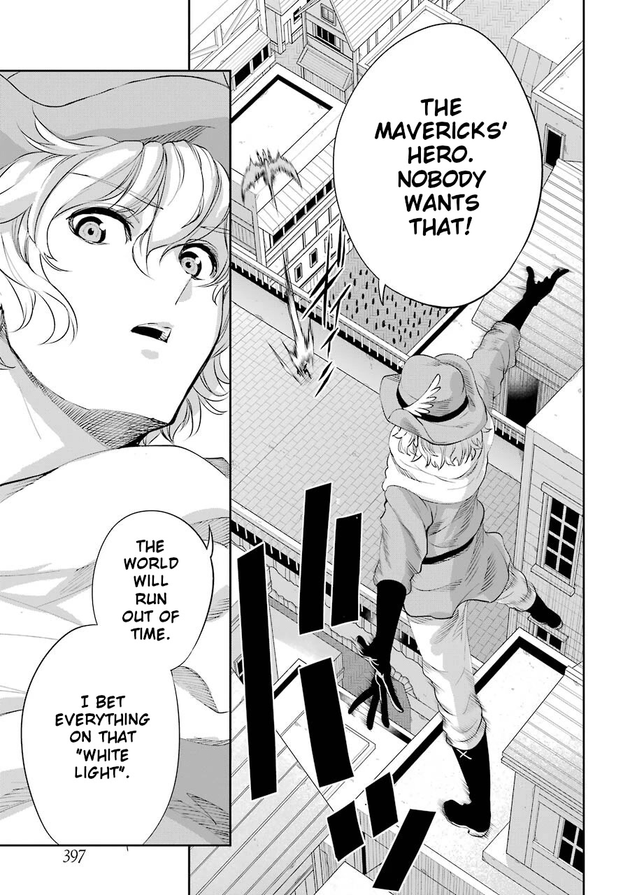 Dungeon ni Deai o Motomeru no wa Machigatte Iru Darou ka Gaiden - Sword Oratoria Chapter 92 page 47 - Chapter 92: Deusdea