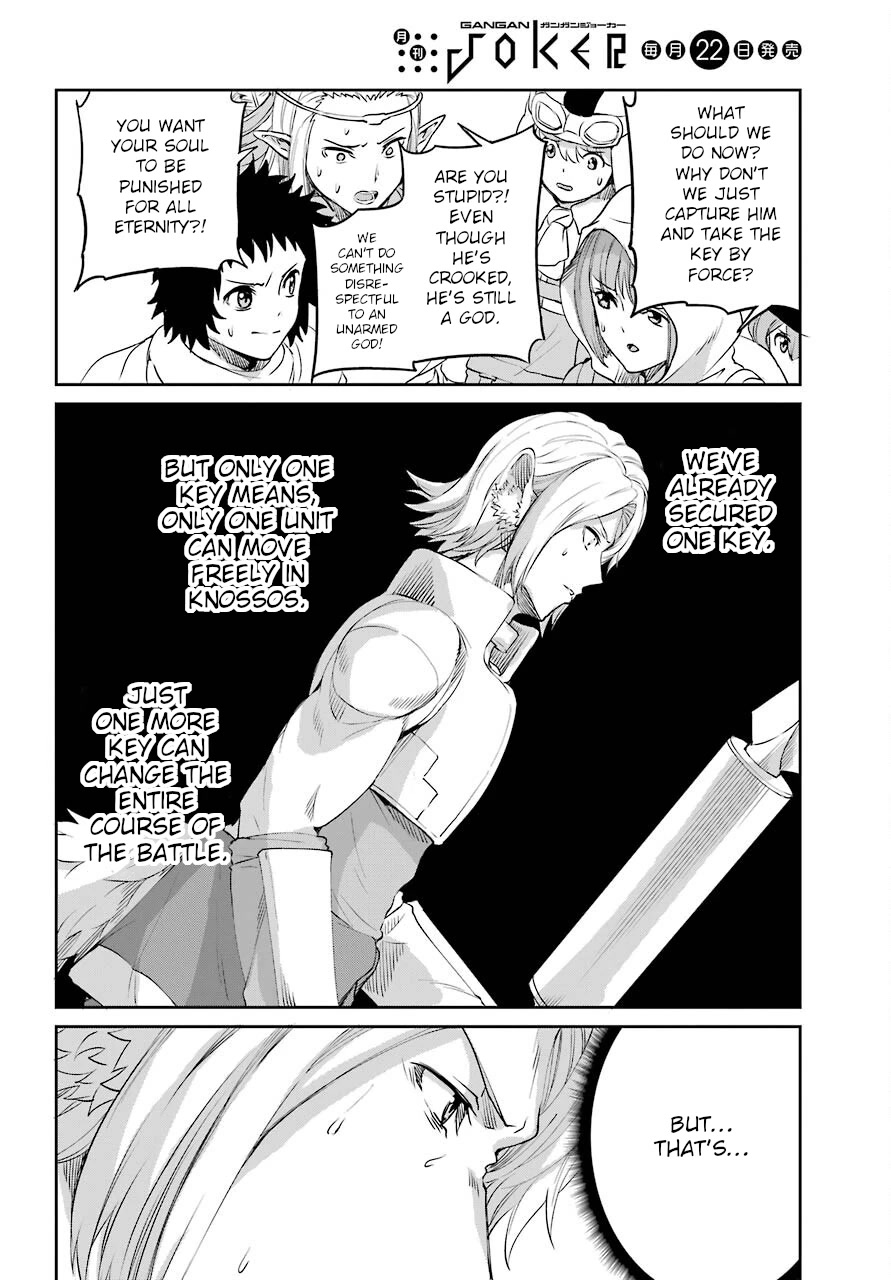 Dungeon ni Deai o Motomeru no wa Machigatte Iru Darou ka Gaiden - Sword Oratoria Chapter 92 page 6 - Chapter 92: Deusdea