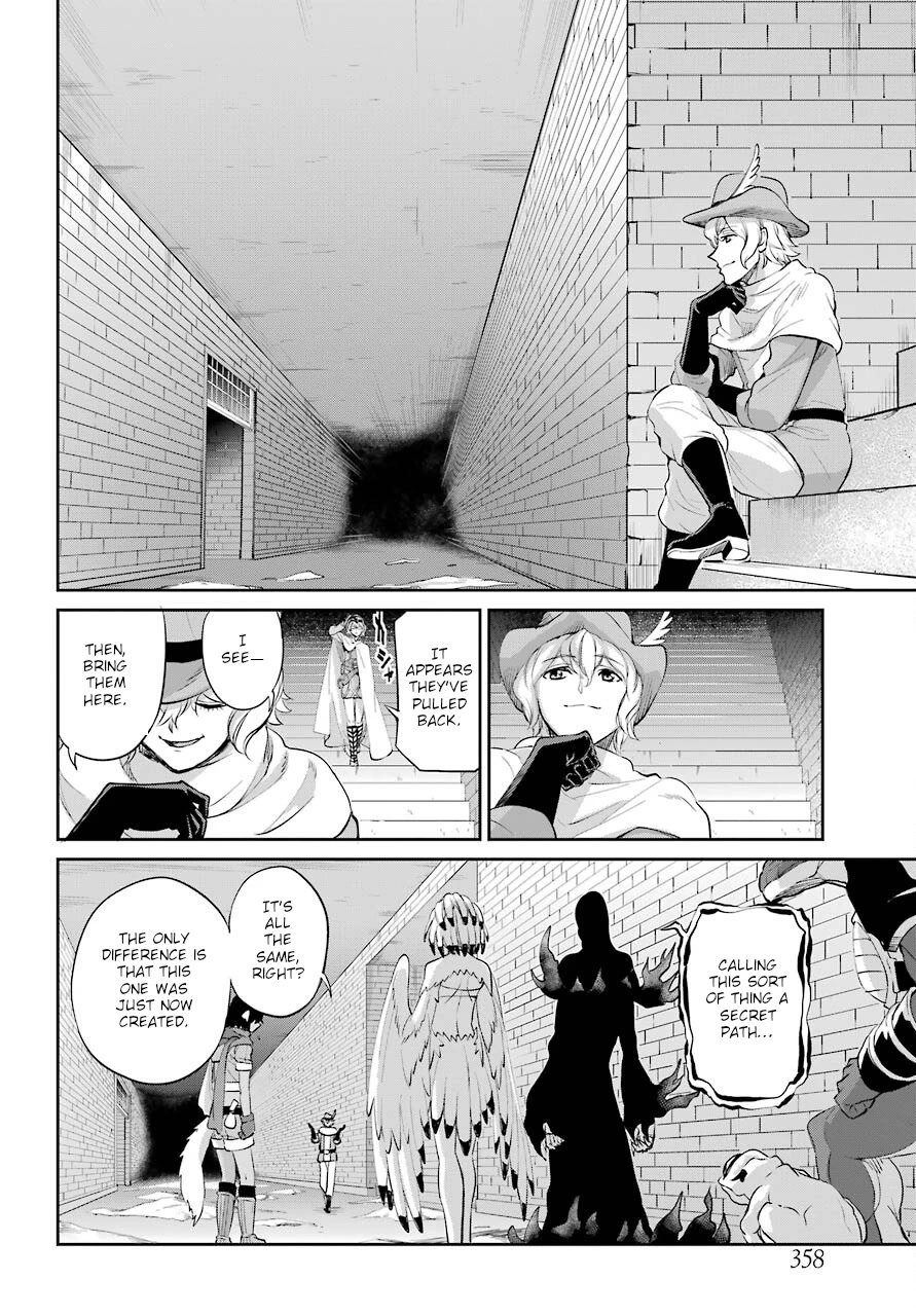 Dungeon ni Deai o Motomeru no wa Machigatte Iru Darou ka Gaiden - Sword Oratoria Chapter 92 page 8 - Chapter 92: Deusdea
