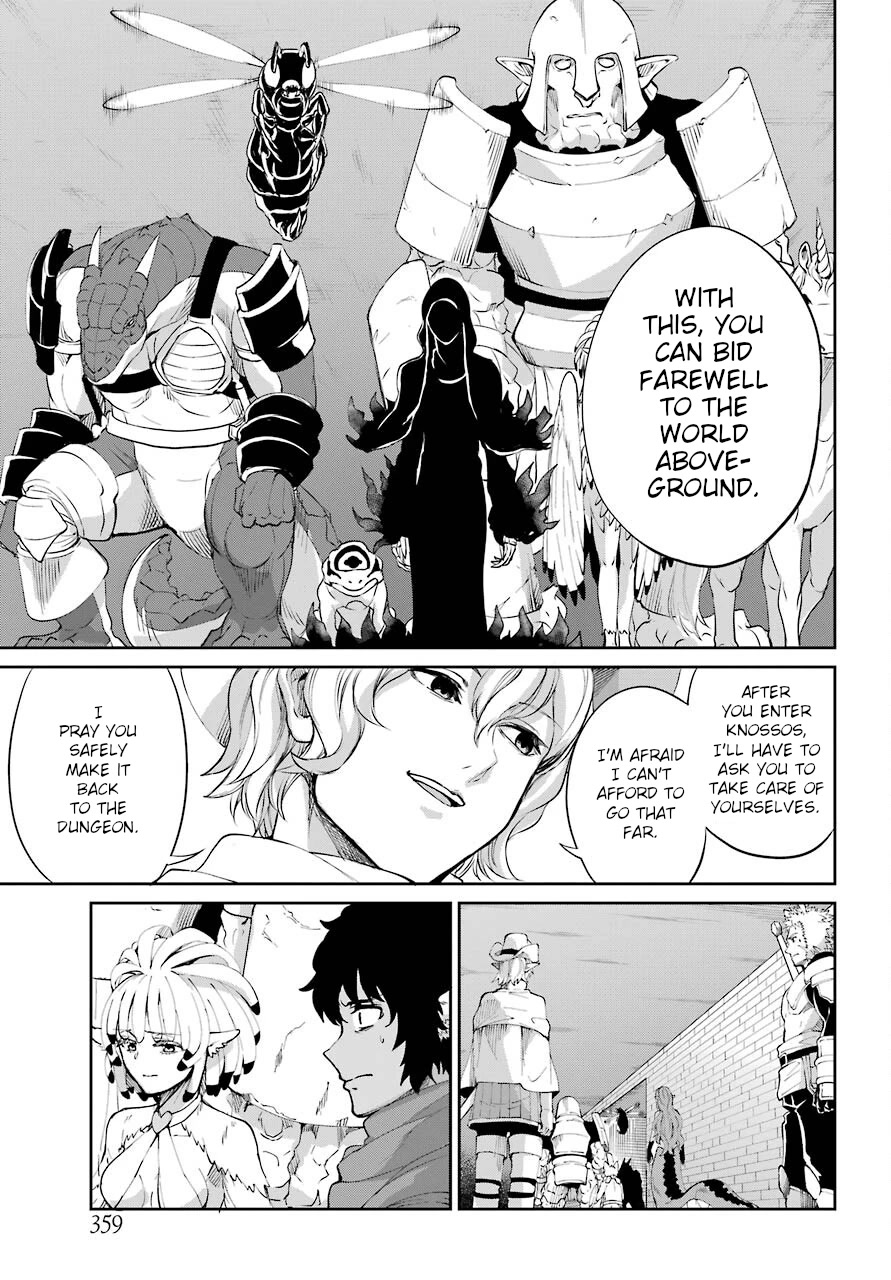 Dungeon ni Deai o Motomeru no wa Machigatte Iru Darou ka Gaiden - Sword Oratoria Chapter 92 page 9 - Chapter 92: Deusdea