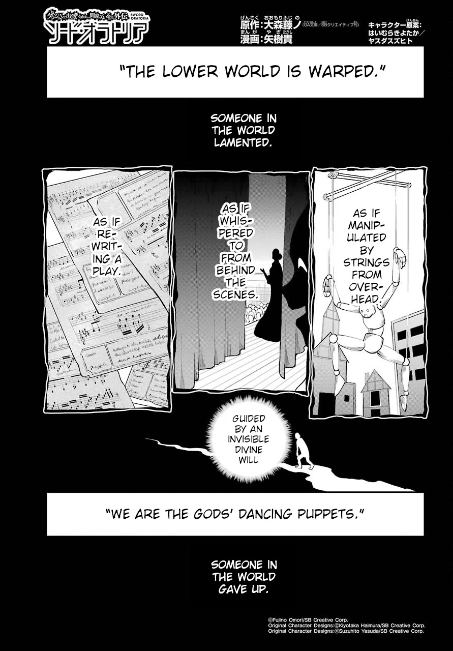 Dungeon ni Deai o Motomeru no wa Machigatte Iru Darou ka Gaiden - Sword Oratoria Chapter 93 page 1 - Chapter 93: The Hand Of God