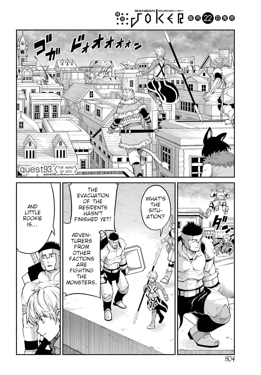 Dungeon ni Deai o Motomeru no wa Machigatte Iru Darou ka Gaiden - Sword Oratoria Chapter 93 page 2 - Chapter 93: The Hand Of God