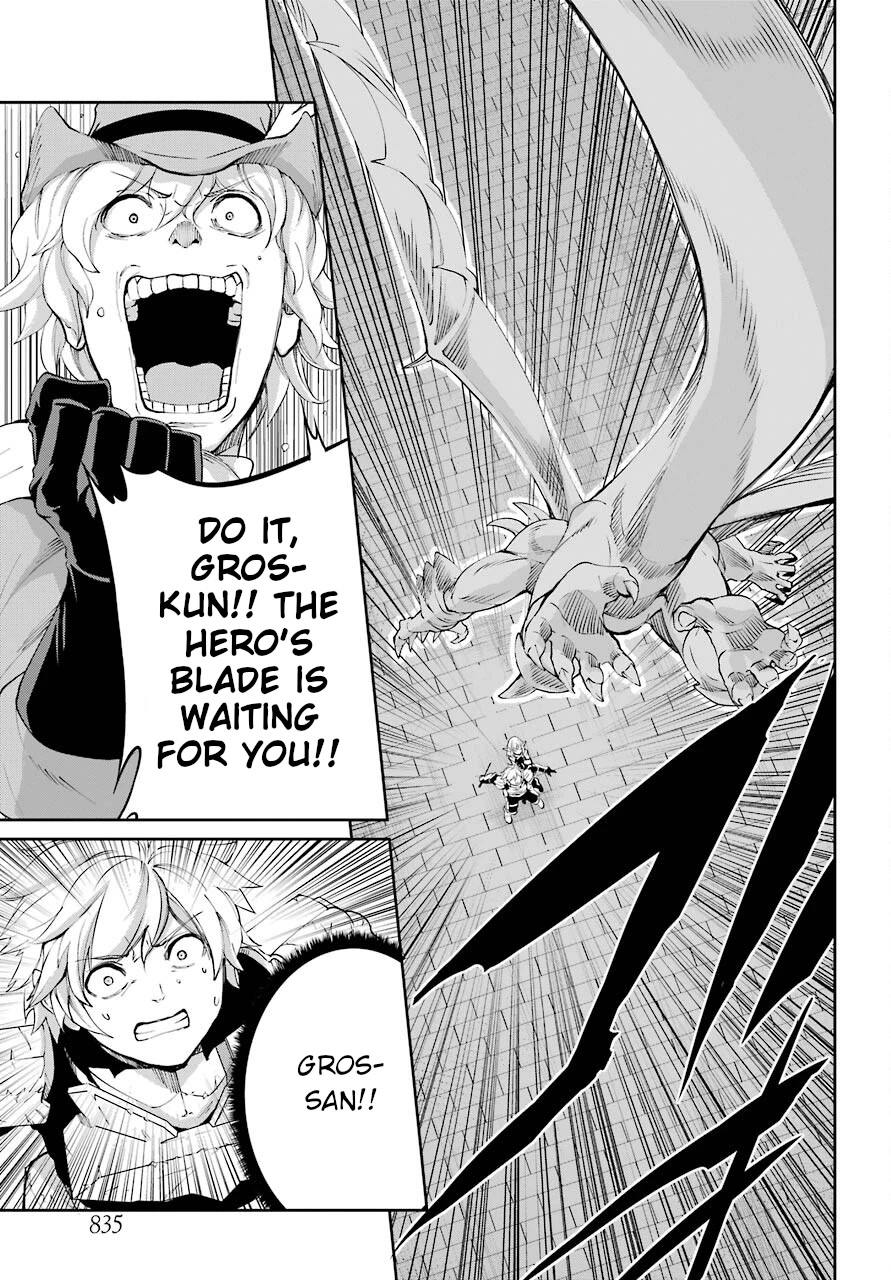 Dungeon ni Deai o Motomeru no wa Machigatte Iru Darou ka Gaiden - Sword Oratoria Chapter 93 page 32 - Chapter 93: The Hand Of God