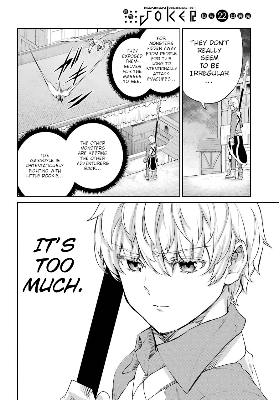Dungeon ni Deai o Motomeru no wa Machigatte Iru Darou ka Gaiden - Sword Oratoria Chapter 93 page 4 - Chapter 93: The Hand Of God