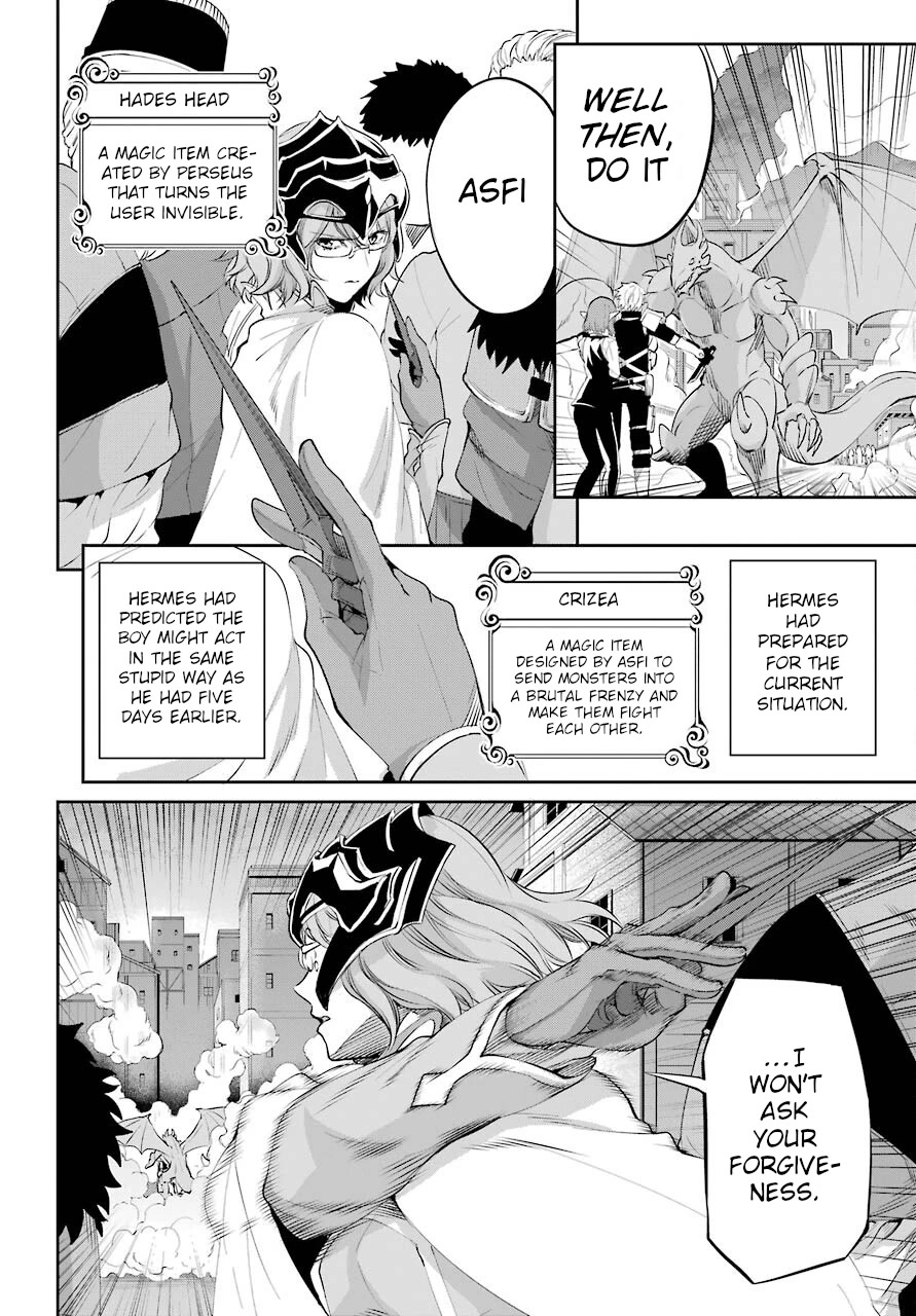 Dungeon ni Deai o Motomeru no wa Machigatte Iru Darou ka Gaiden - Sword Oratoria Chapter 93 page 44 - Chapter 93: The Hand Of God