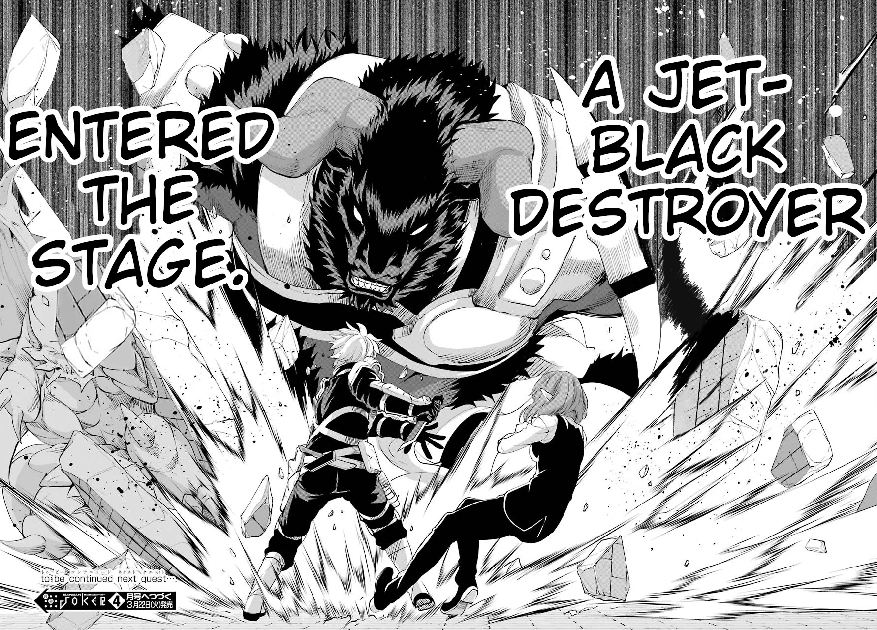 Dungeon ni Deai o Motomeru no wa Machigatte Iru Darou ka Gaiden - Sword Oratoria Chapter 93 page 48 - Chapter 93: The Hand Of God