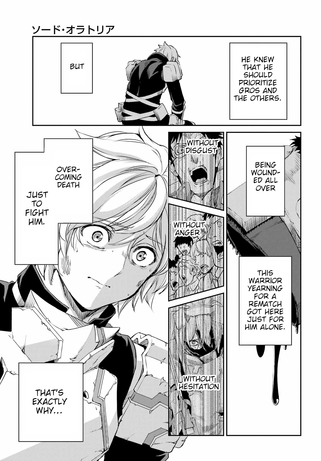 Dungeon ni Deai o Motomeru no wa Machigatte Iru Darou ka Gaiden - Sword Oratoria Chapter 94 page 15 - Chapter 94: Once More