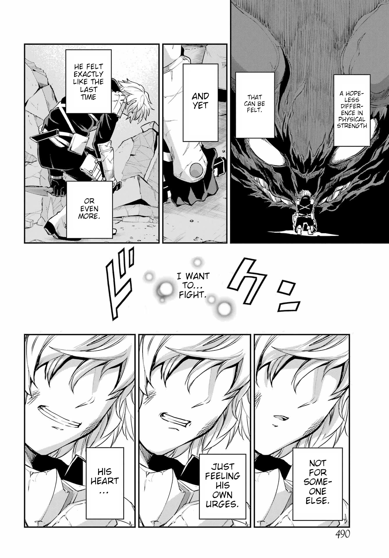 Dungeon ni Deai o Motomeru no wa Machigatte Iru Darou ka Gaiden - Sword Oratoria Chapter 94 page 16 - Chapter 94: Once More