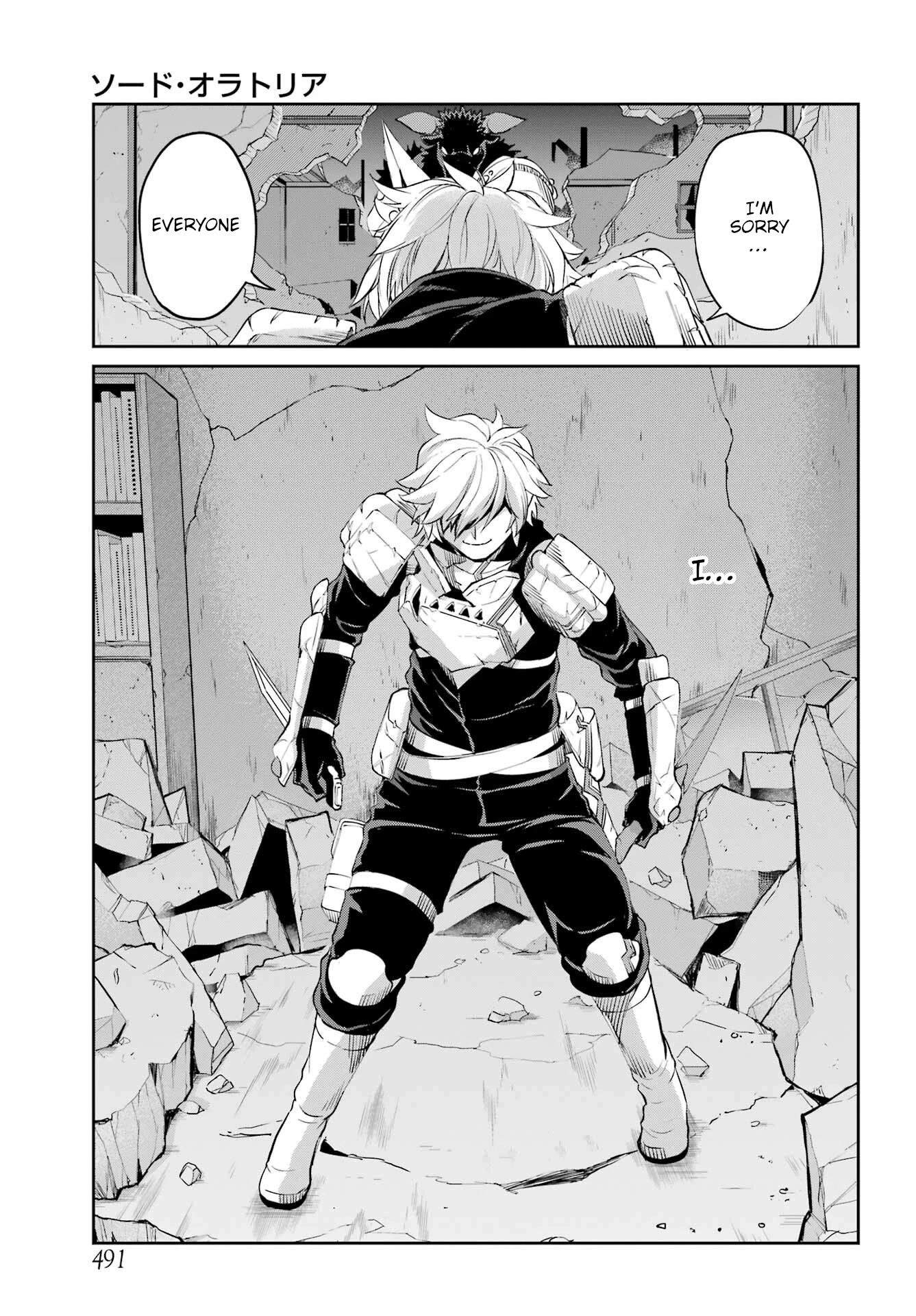 Dungeon ni Deai o Motomeru no wa Machigatte Iru Darou ka Gaiden - Sword Oratoria Chapter 94 page 17 - Chapter 94: Once More