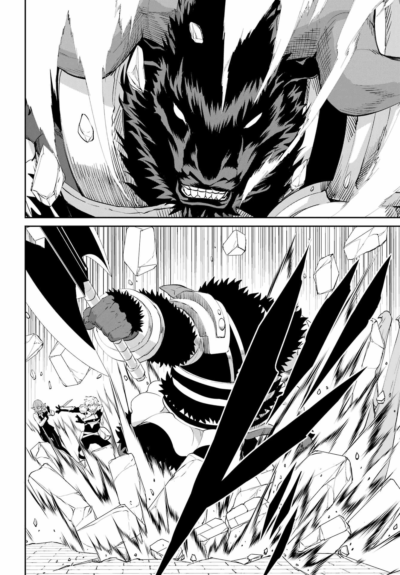 Dungeon ni Deai o Motomeru no wa Machigatte Iru Darou ka Gaiden - Sword Oratoria Chapter 94 page 2 - Chapter 94: Once More