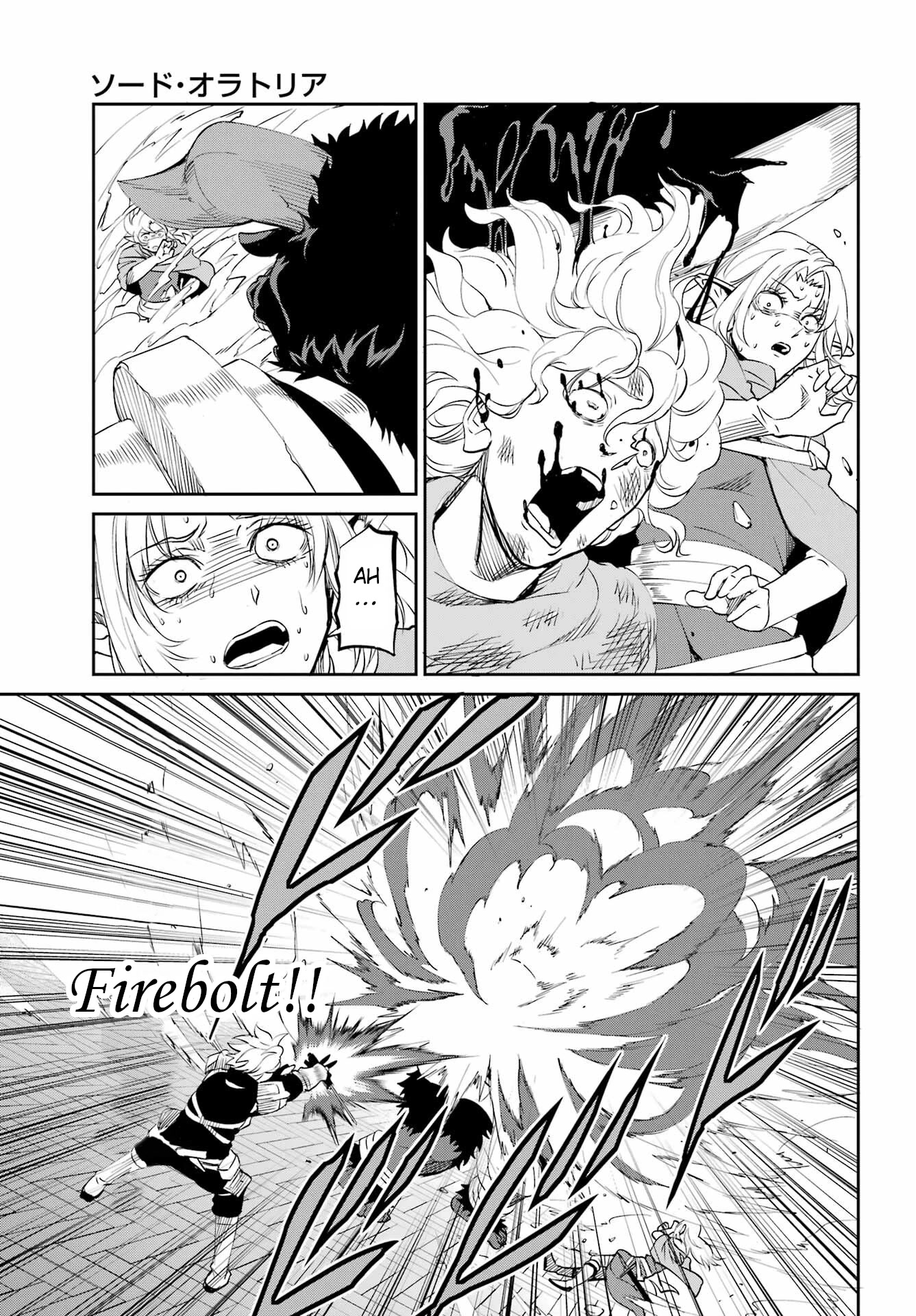 Dungeon ni Deai o Motomeru no wa Machigatte Iru Darou ka Gaiden - Sword Oratoria Chapter 94 page 22 - Chapter 94: Once More