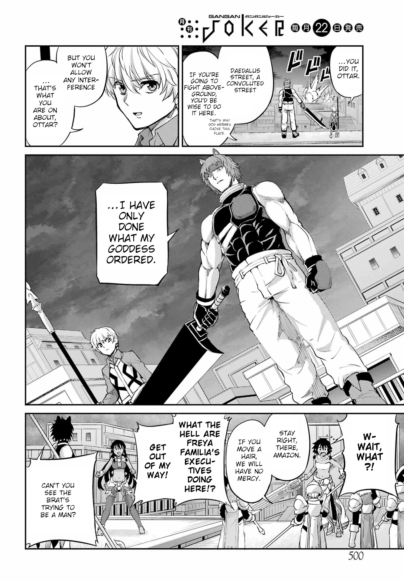 Dungeon ni Deai o Motomeru no wa Machigatte Iru Darou ka Gaiden - Sword Oratoria Chapter 94 page 25 - Chapter 94: Once More