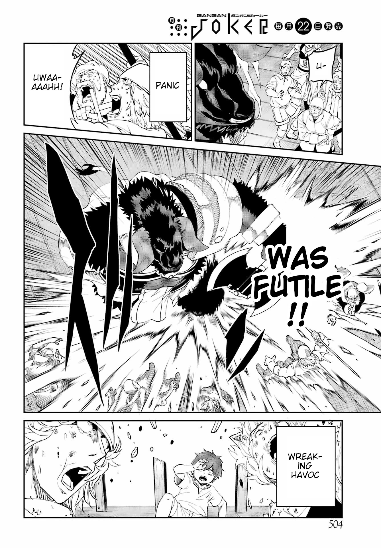 Dungeon ni Deai o Motomeru no wa Machigatte Iru Darou ka Gaiden - Sword Oratoria Chapter 94 page 29 - Chapter 94: Once More