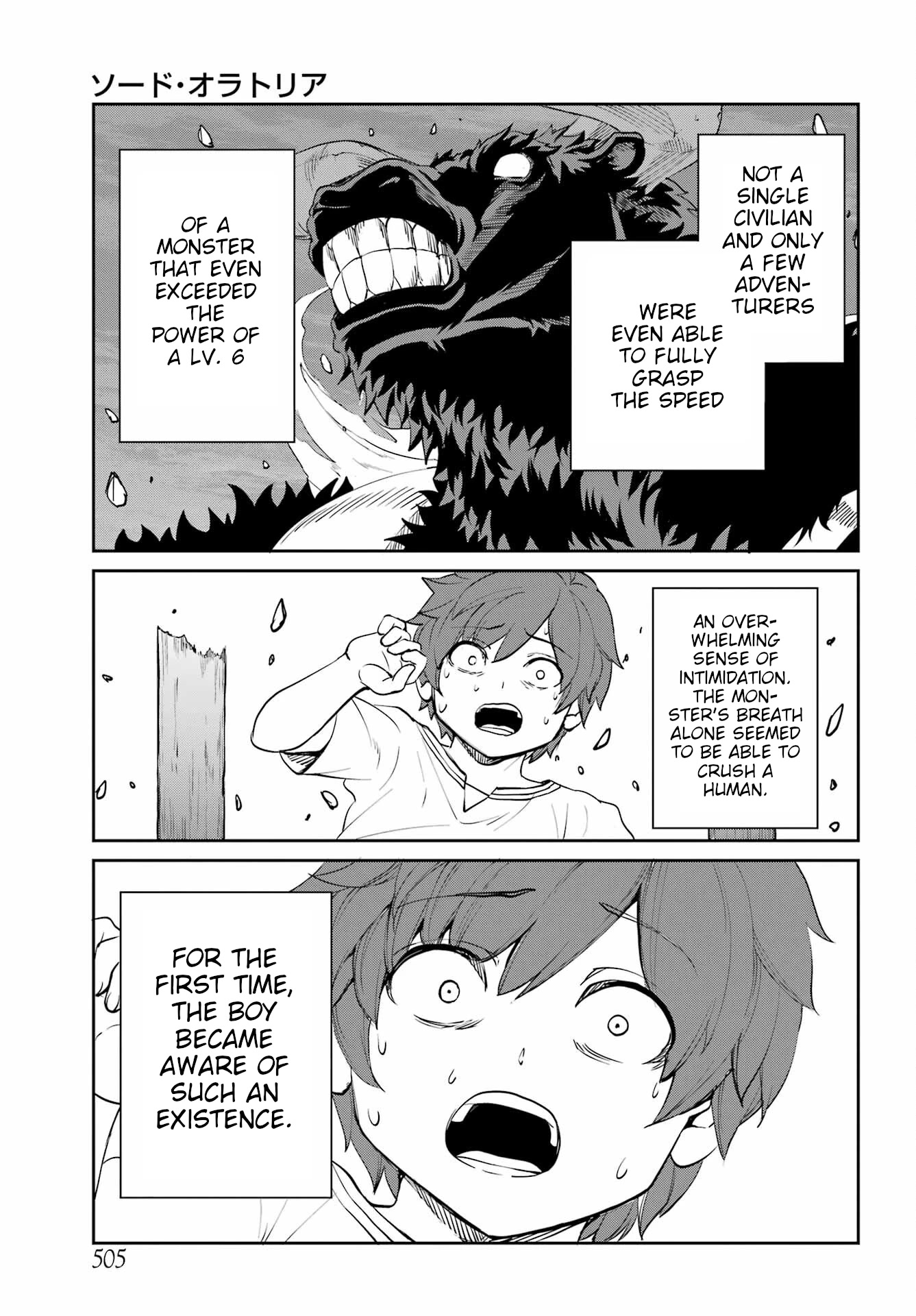 Dungeon ni Deai o Motomeru no wa Machigatte Iru Darou ka Gaiden - Sword Oratoria Chapter 94 page 30 - Chapter 94: Once More