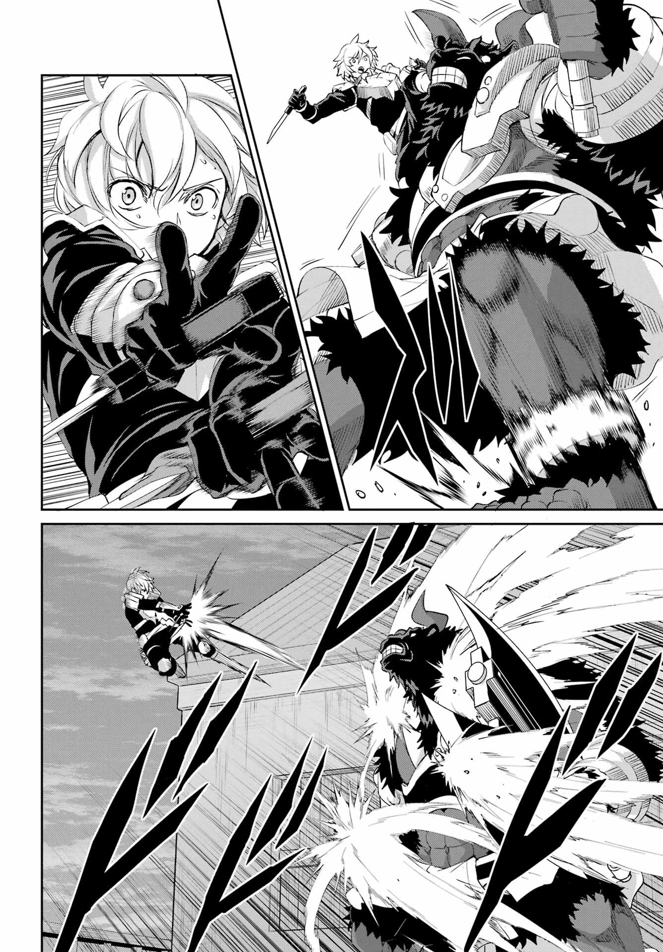 Dungeon ni Deai o Motomeru no wa Machigatte Iru Darou ka Gaiden - Sword Oratoria Chapter 94 page 32 - Chapter 94: Once More