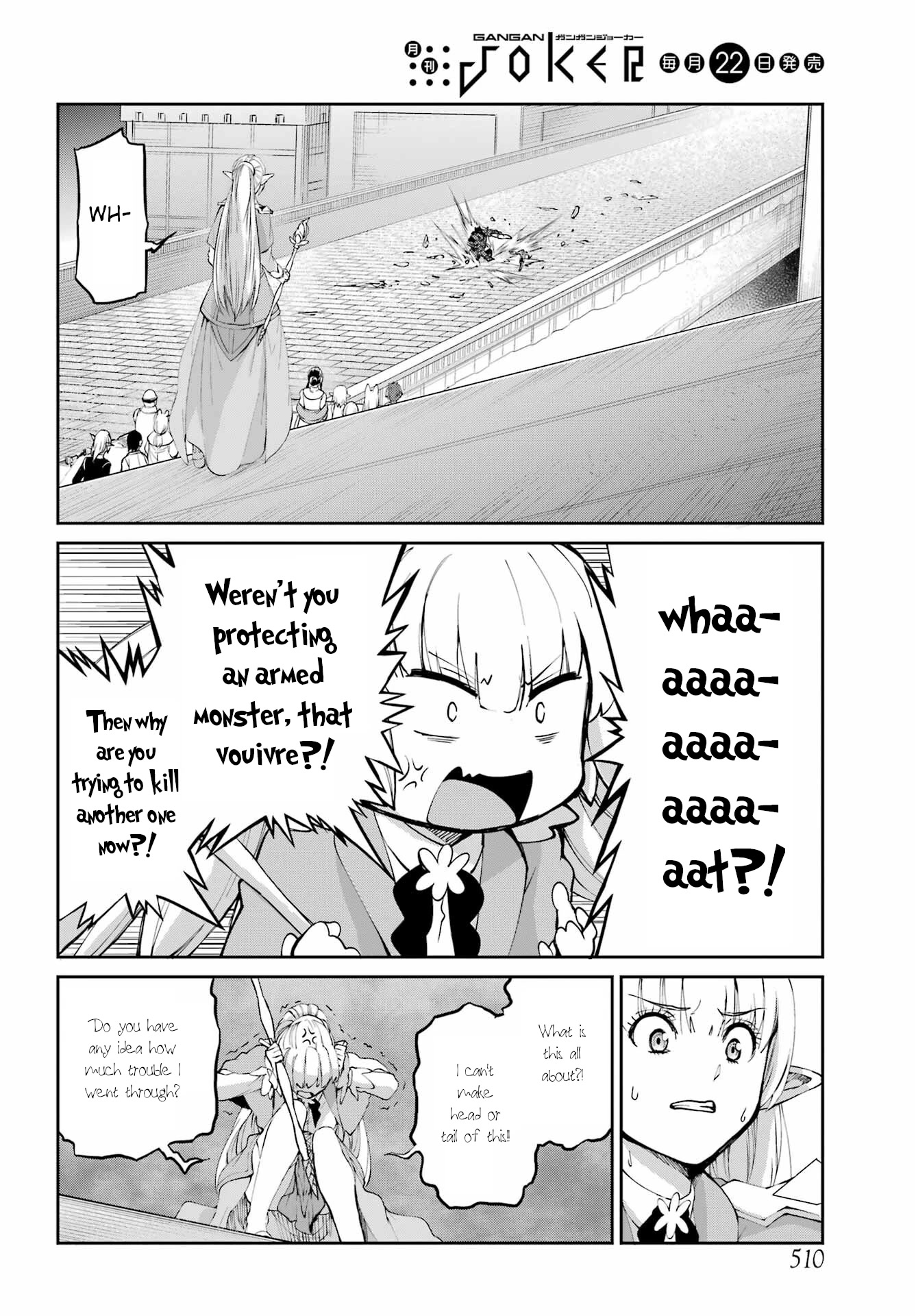 Dungeon ni Deai o Motomeru no wa Machigatte Iru Darou ka Gaiden - Sword Oratoria Chapter 94 page 34 - Chapter 94: Once More