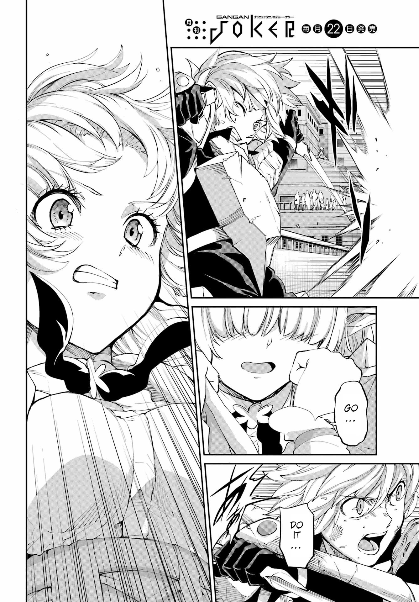 Dungeon ni Deai o Motomeru no wa Machigatte Iru Darou ka Gaiden - Sword Oratoria Chapter 94 page 36 - Chapter 94: Once More
