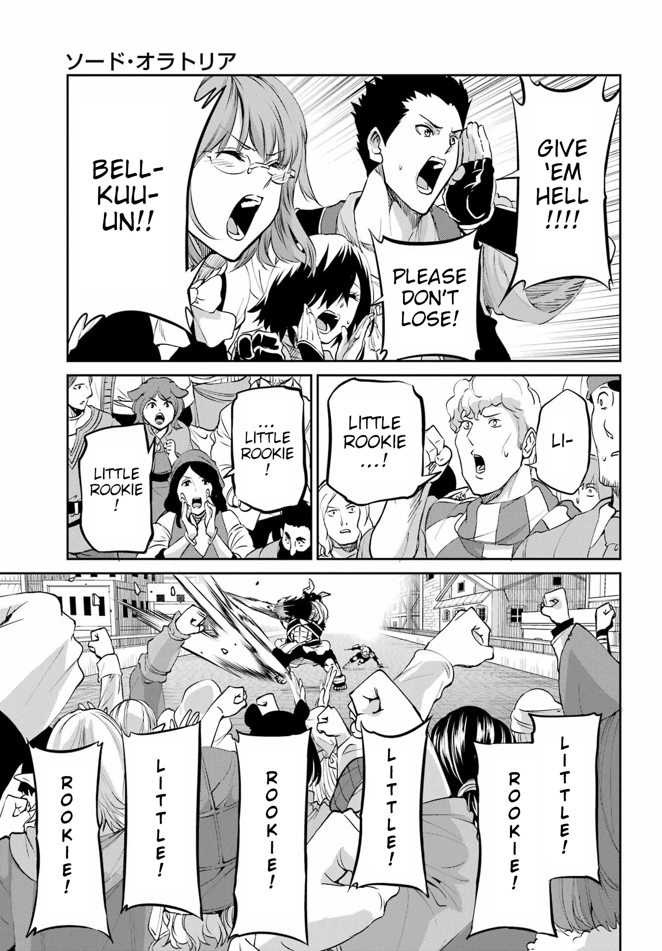 Dungeon ni Deai o Motomeru no wa Machigatte Iru Darou ka Gaiden - Sword Oratoria Chapter 94 page 39 - Chapter 94: Once More