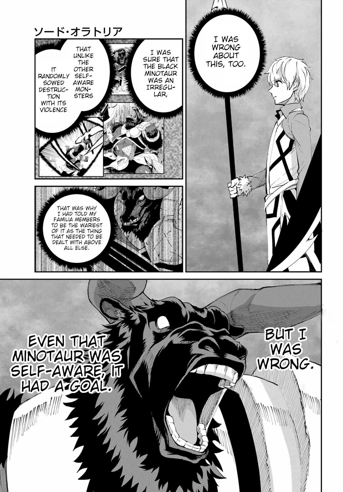 Dungeon ni Deai o Motomeru no wa Machigatte Iru Darou ka Gaiden - Sword Oratoria Chapter 94 page 43 - Chapter 94: Once More