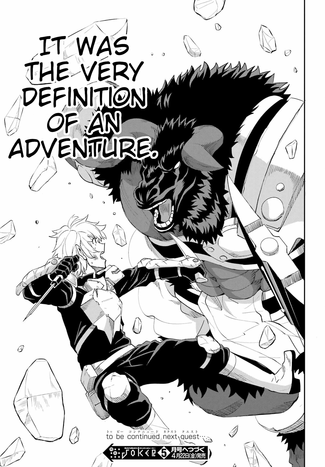 Dungeon ni Deai o Motomeru no wa Machigatte Iru Darou ka Gaiden - Sword Oratoria Chapter 94 page 45 - Chapter 94: Once More
