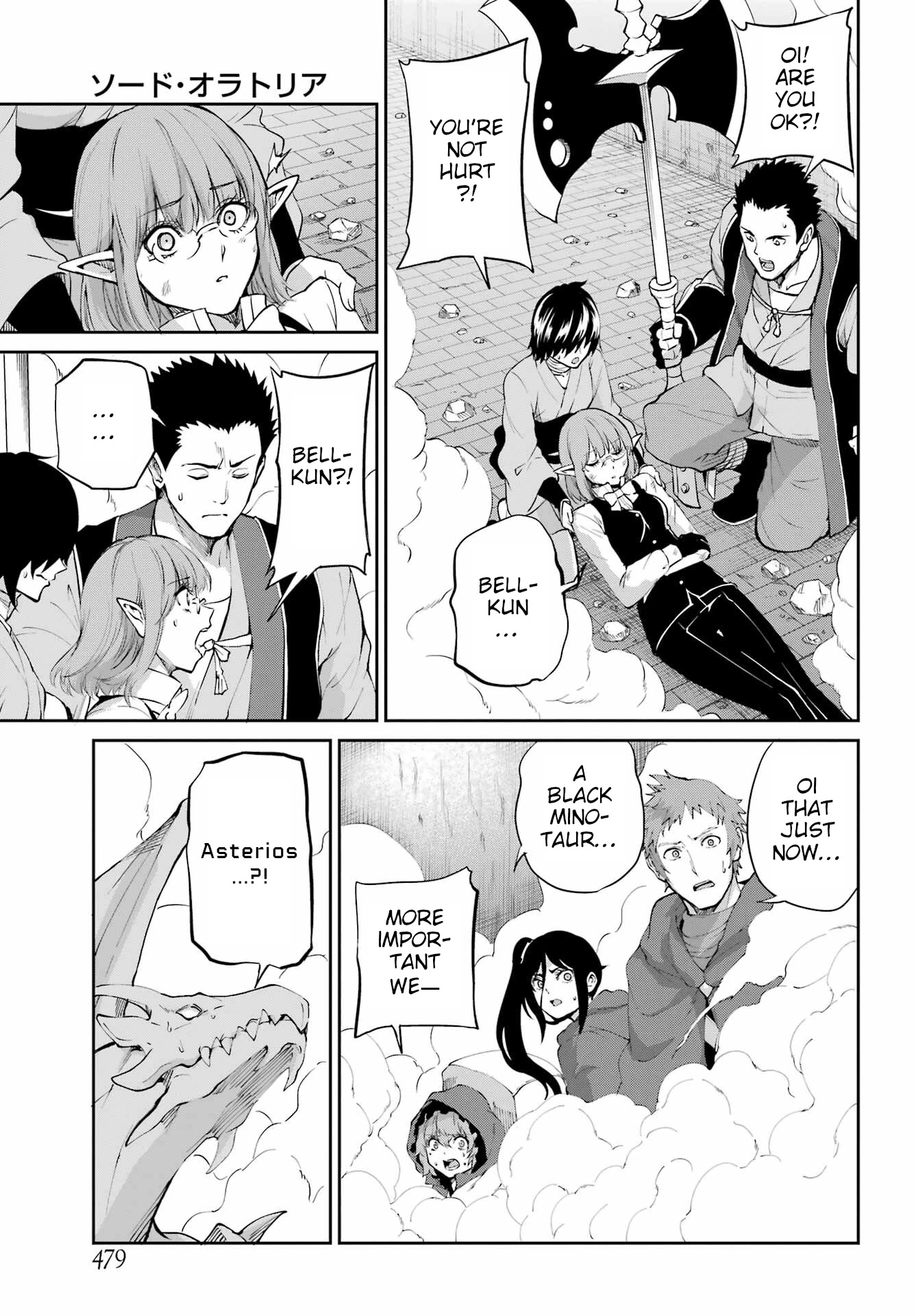 Dungeon ni Deai o Motomeru no wa Machigatte Iru Darou ka Gaiden - Sword Oratoria Chapter 94 page 5 - Chapter 94: Once More