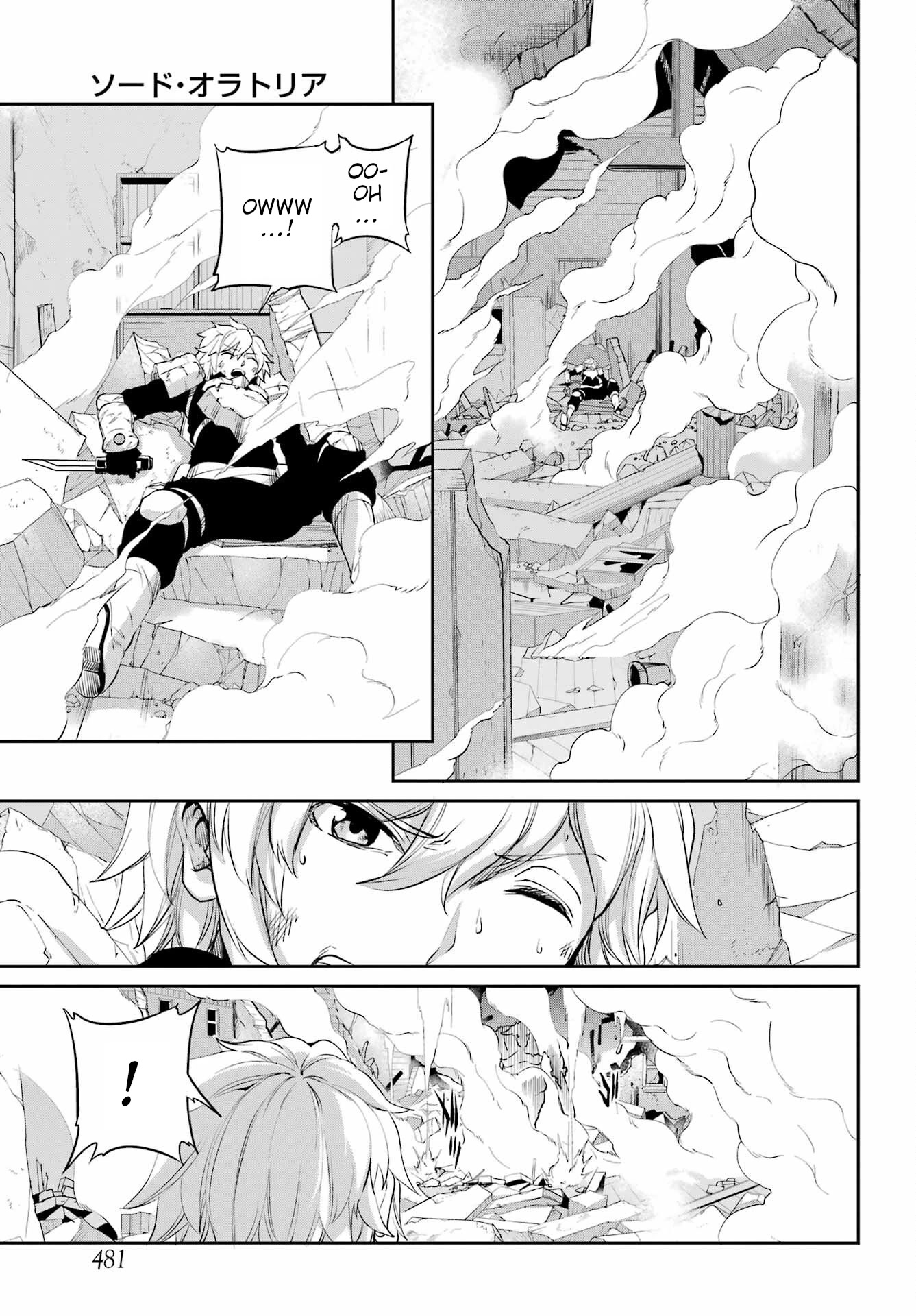 Dungeon ni Deai o Motomeru no wa Machigatte Iru Darou ka Gaiden - Sword Oratoria Chapter 94 page 7 - Chapter 94: Once More