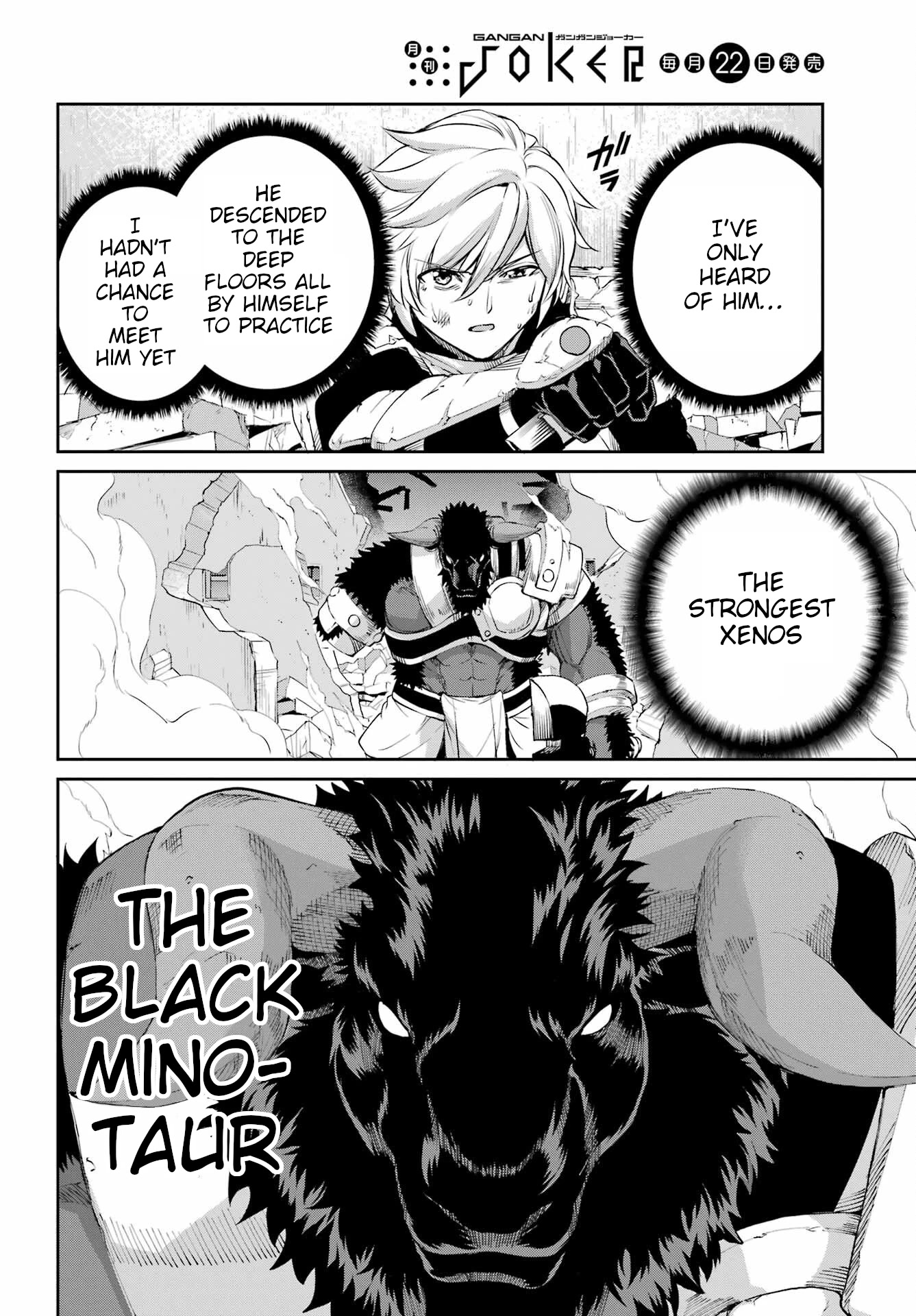 Dungeon ni Deai o Motomeru no wa Machigatte Iru Darou ka Gaiden - Sword Oratoria Chapter 94 page 8 - Chapter 94: Once More