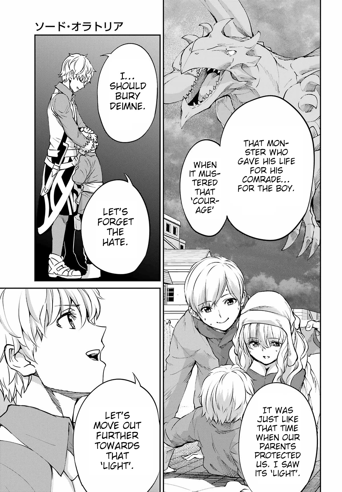 Dungeon ni Deai o Motomeru no wa Machigatte Iru Darou ka Gaiden - Sword Oratoria Chapter 95 page 12 - Chapter 95: Argonaut