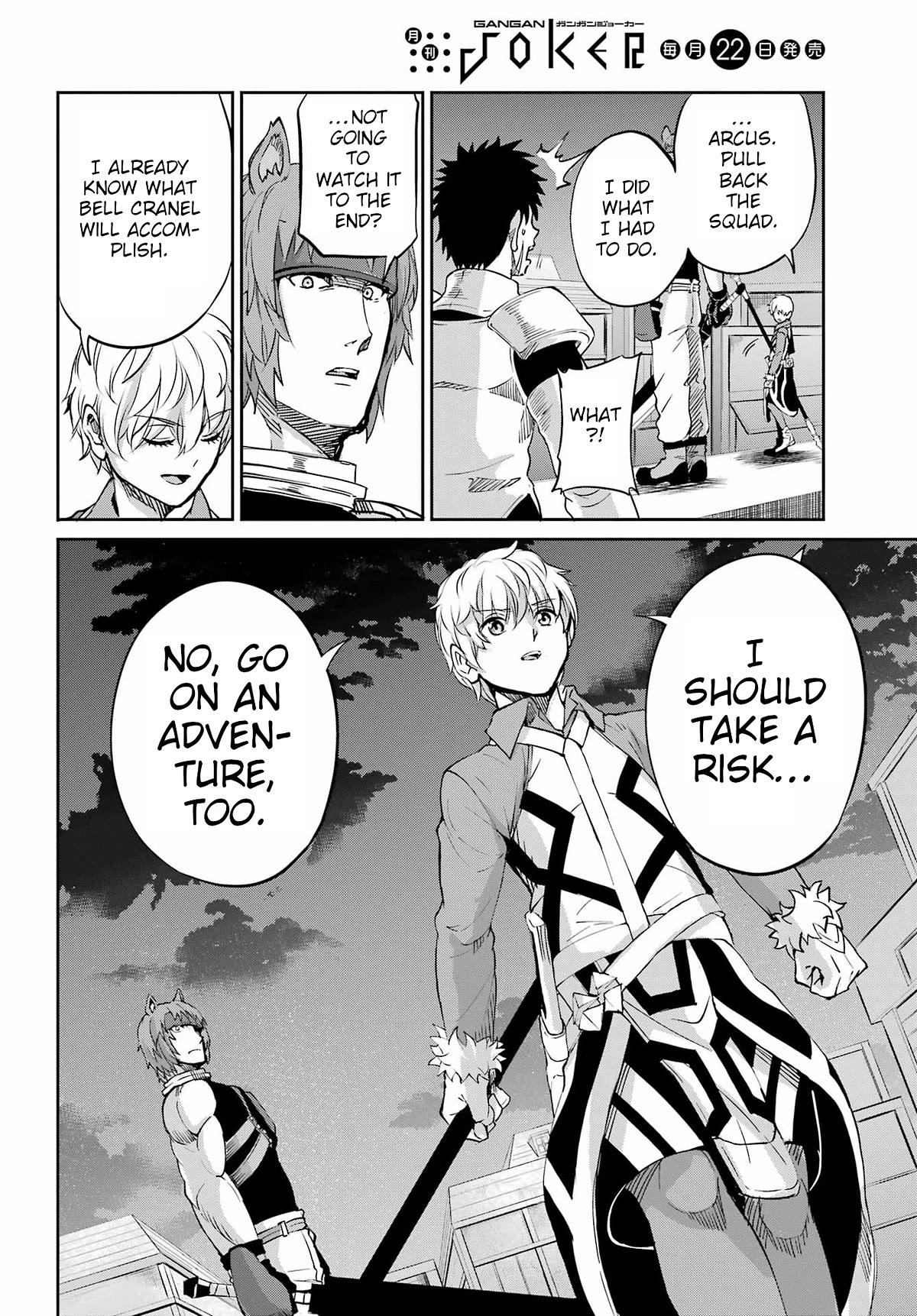 Dungeon ni Deai o Motomeru no wa Machigatte Iru Darou ka Gaiden - Sword Oratoria Chapter 95 page 13 - Chapter 95: Argonaut
