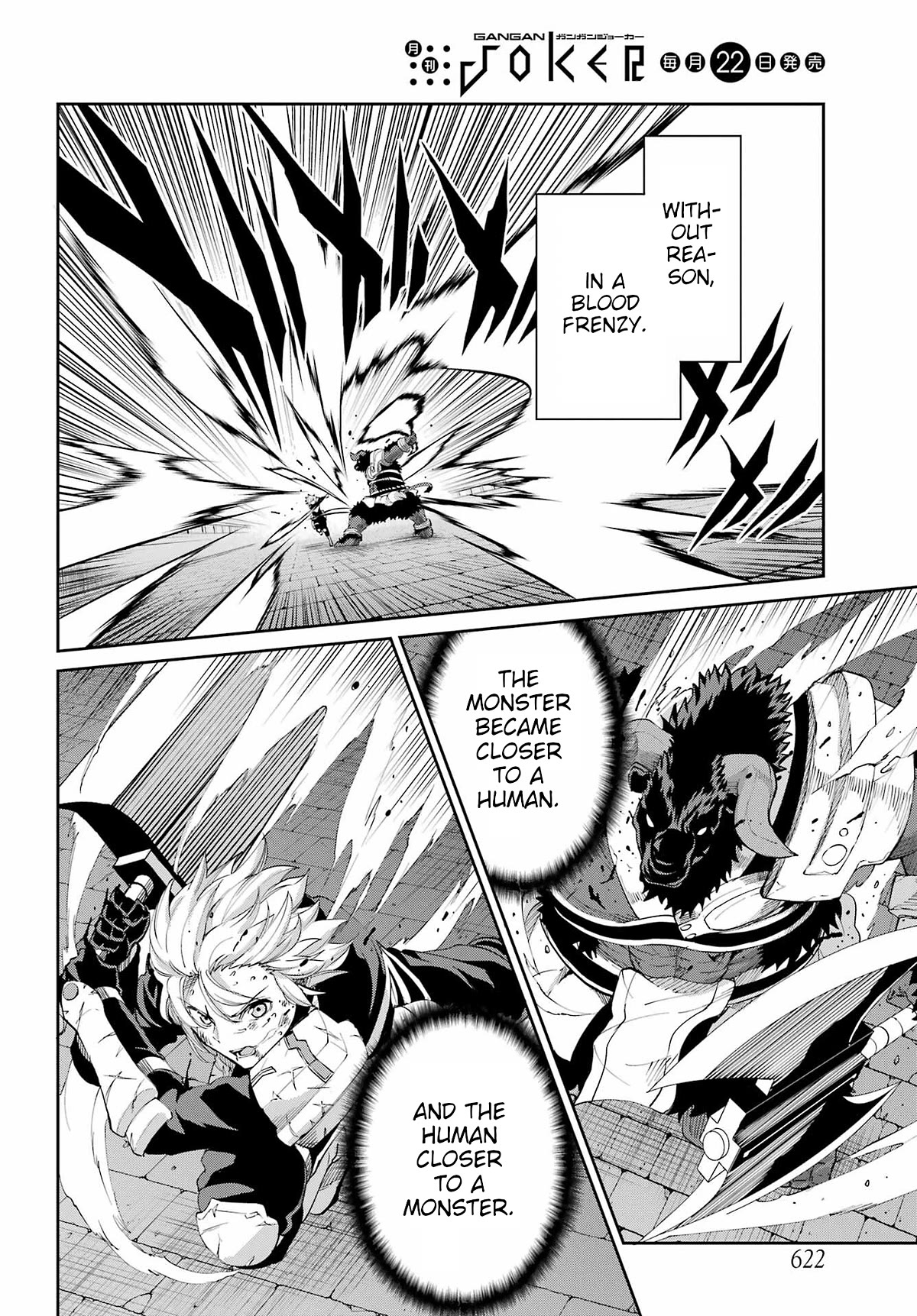 Dungeon ni Deai o Motomeru no wa Machigatte Iru Darou ka Gaiden - Sword Oratoria Chapter 95 page 21 - Chapter 95: Argonaut