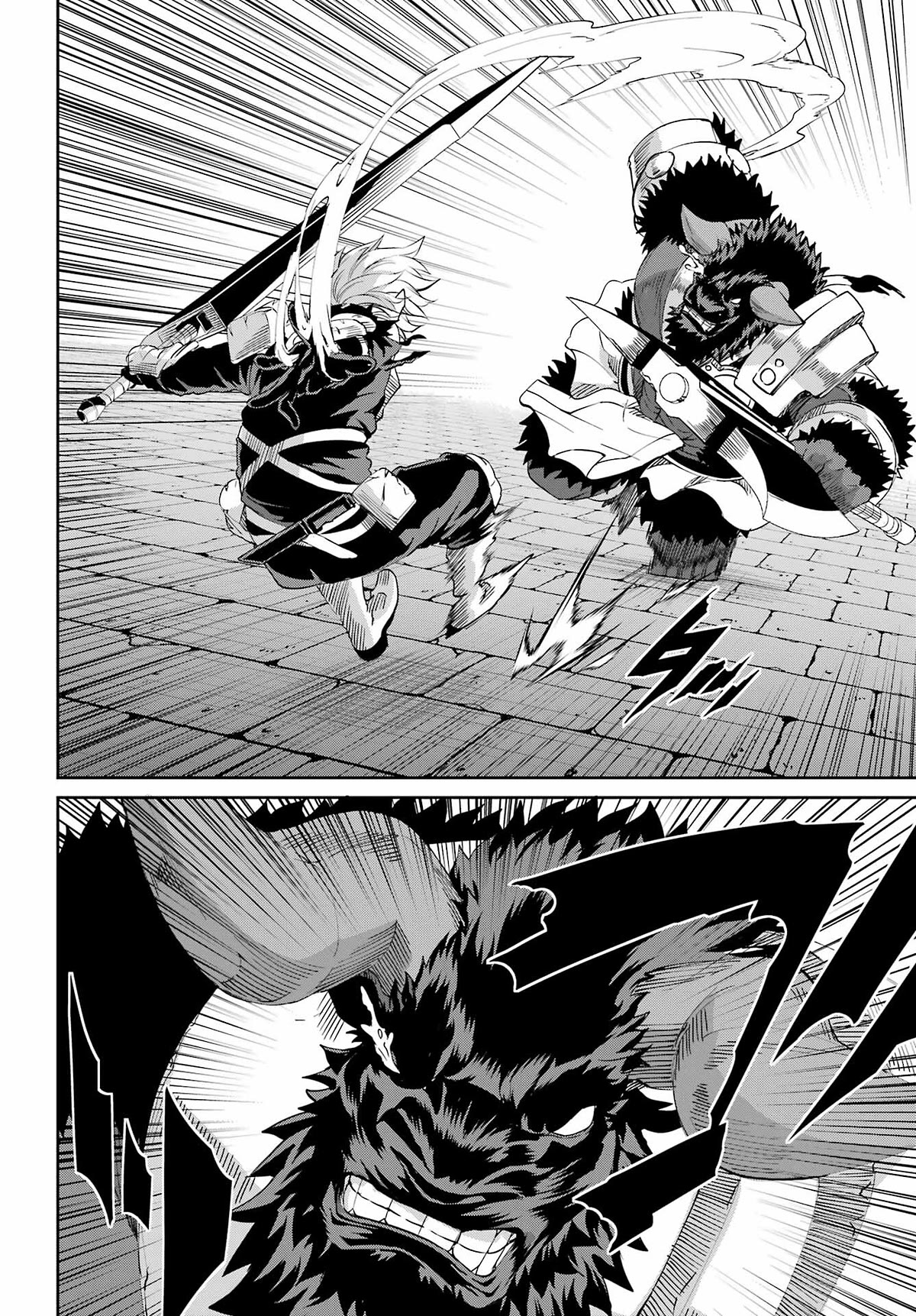 Dungeon ni Deai o Motomeru no wa Machigatte Iru Darou ka Gaiden - Sword Oratoria Chapter 95 page 26 - Chapter 95: Argonaut