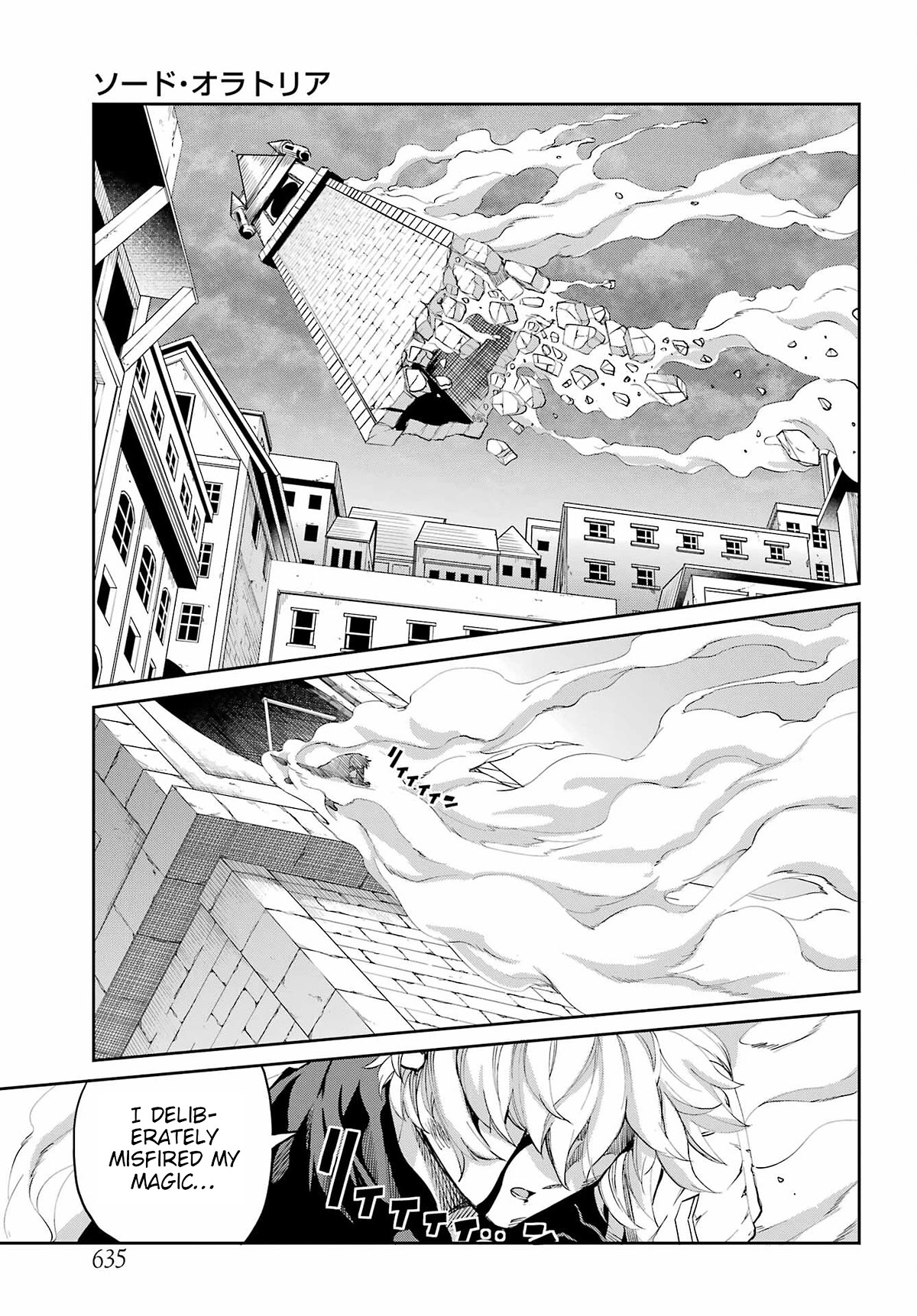 Dungeon ni Deai o Motomeru no wa Machigatte Iru Darou ka Gaiden - Sword Oratoria Chapter 95 page 33 - Chapter 95: Argonaut