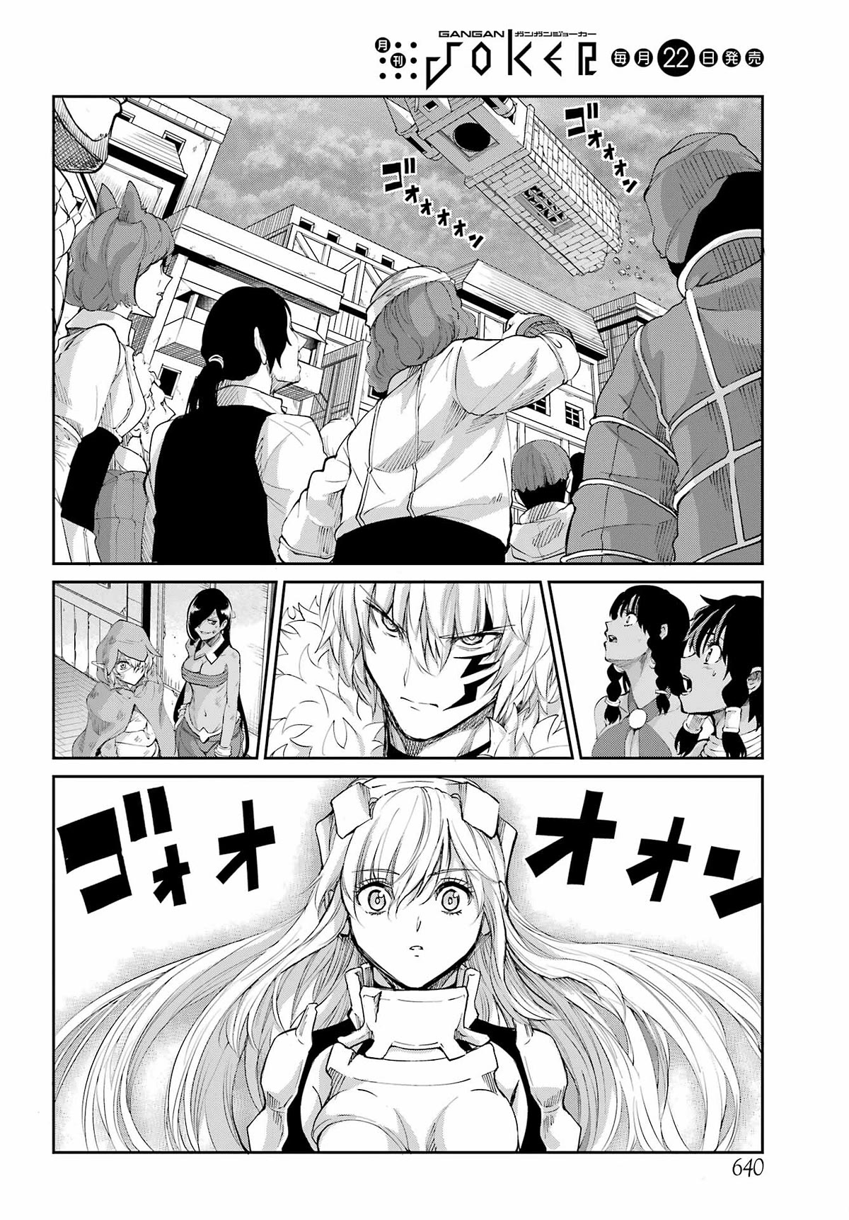 Dungeon ni Deai o Motomeru no wa Machigatte Iru Darou ka Gaiden - Sword Oratoria Chapter 95 page 36 - Chapter 95: Argonaut